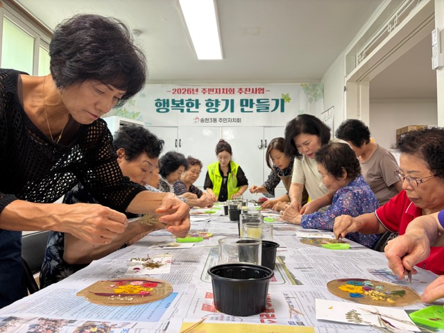 사본_-IMG_1297.png 이미지