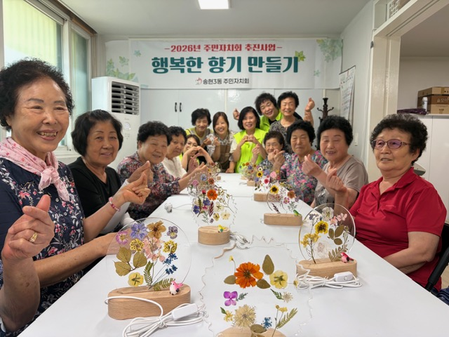 사본_-IMG_1228.png 이미지
