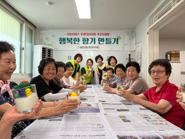 사본_-IMG_1205.png 이미지