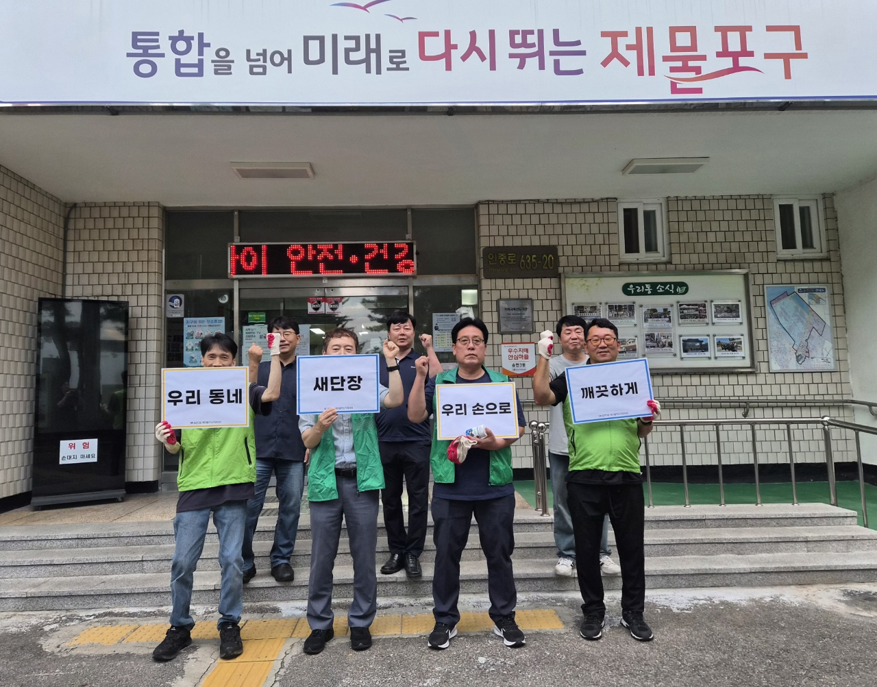 나다_사진_20260820_1.jpg 이미지