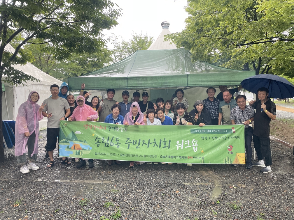 Resized_1787565831600.jpeg 이미지
