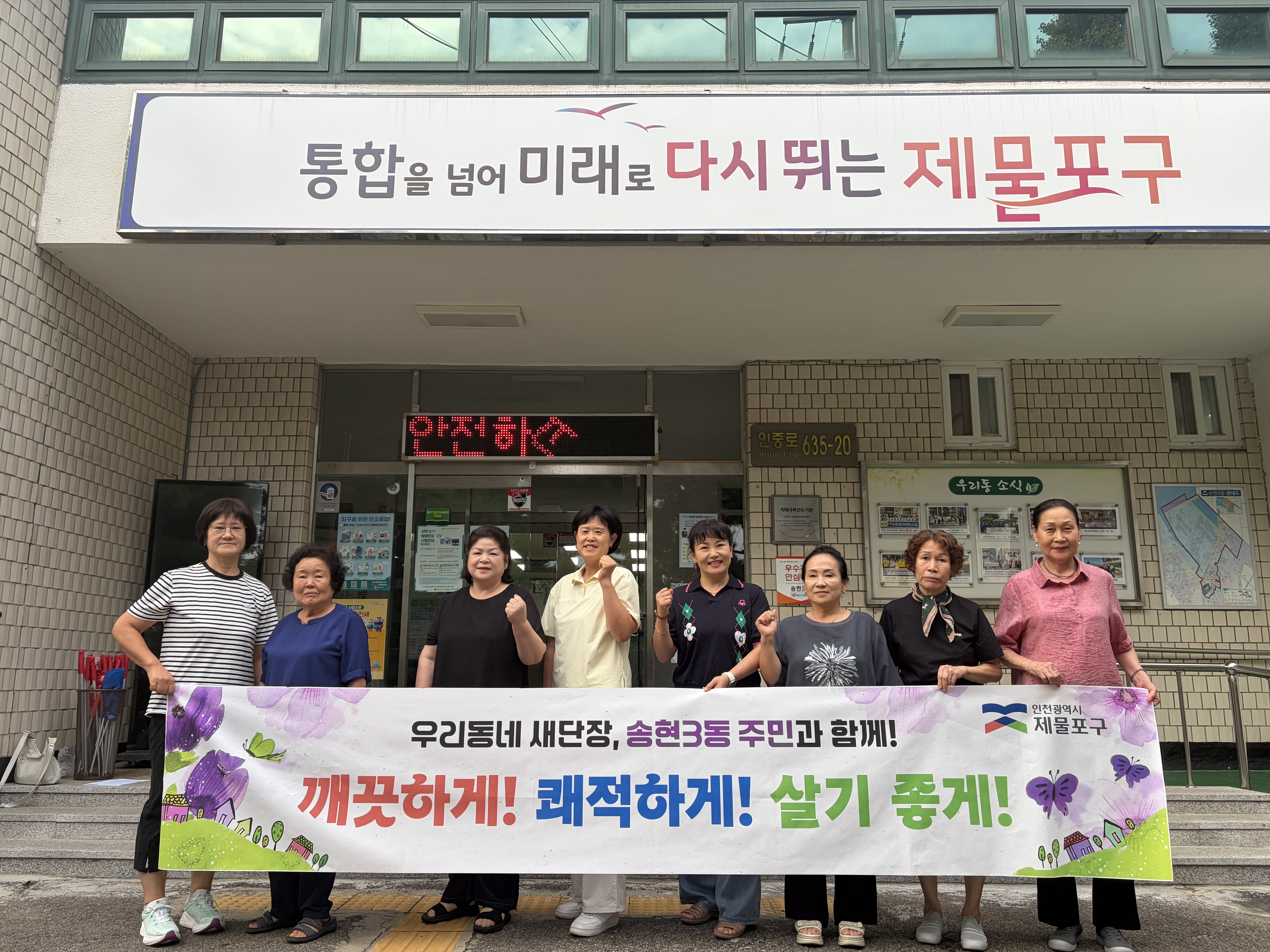 IMG_1666.jpeg 이미지