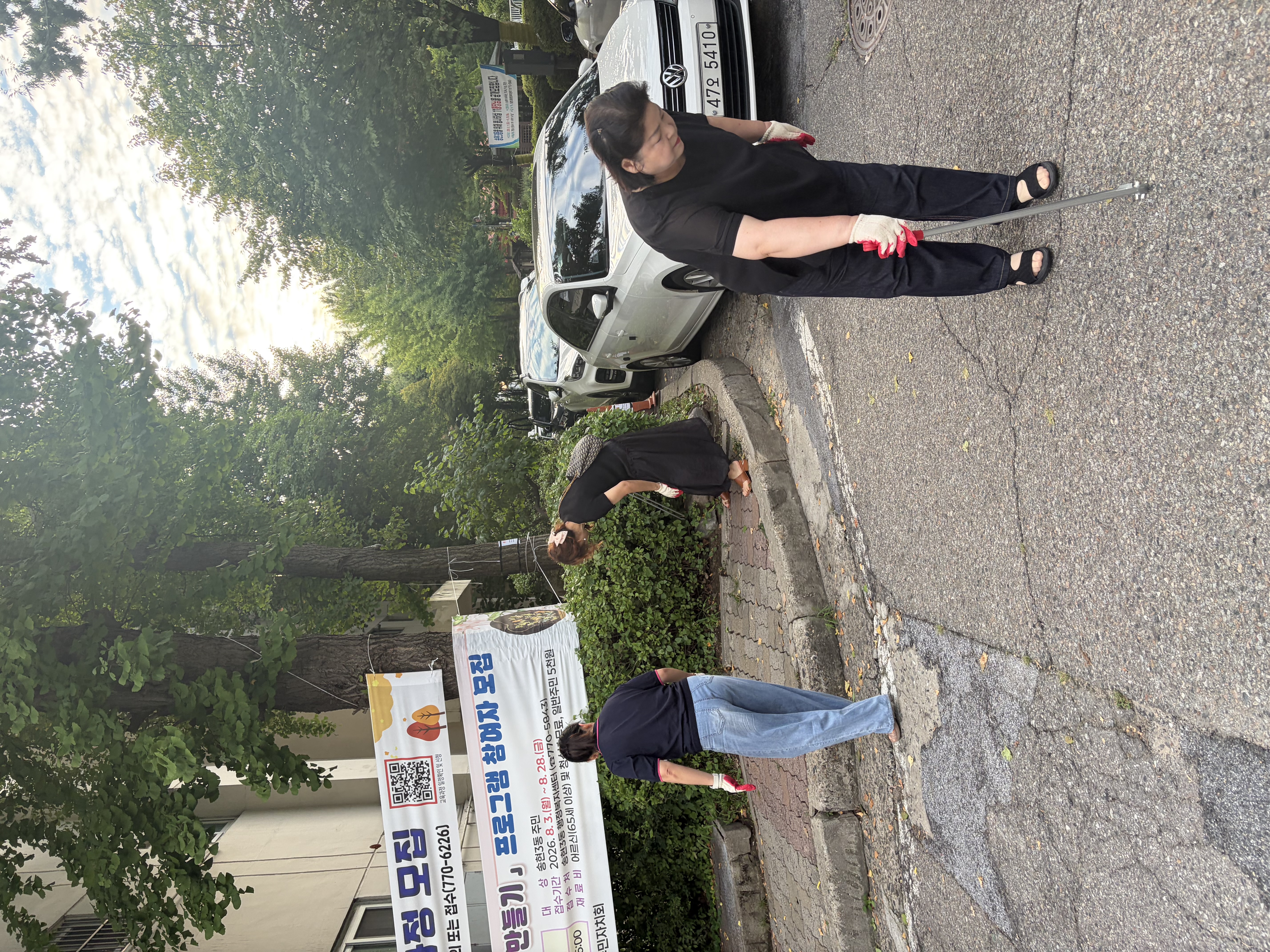 IMG_1671.jpeg 이미지