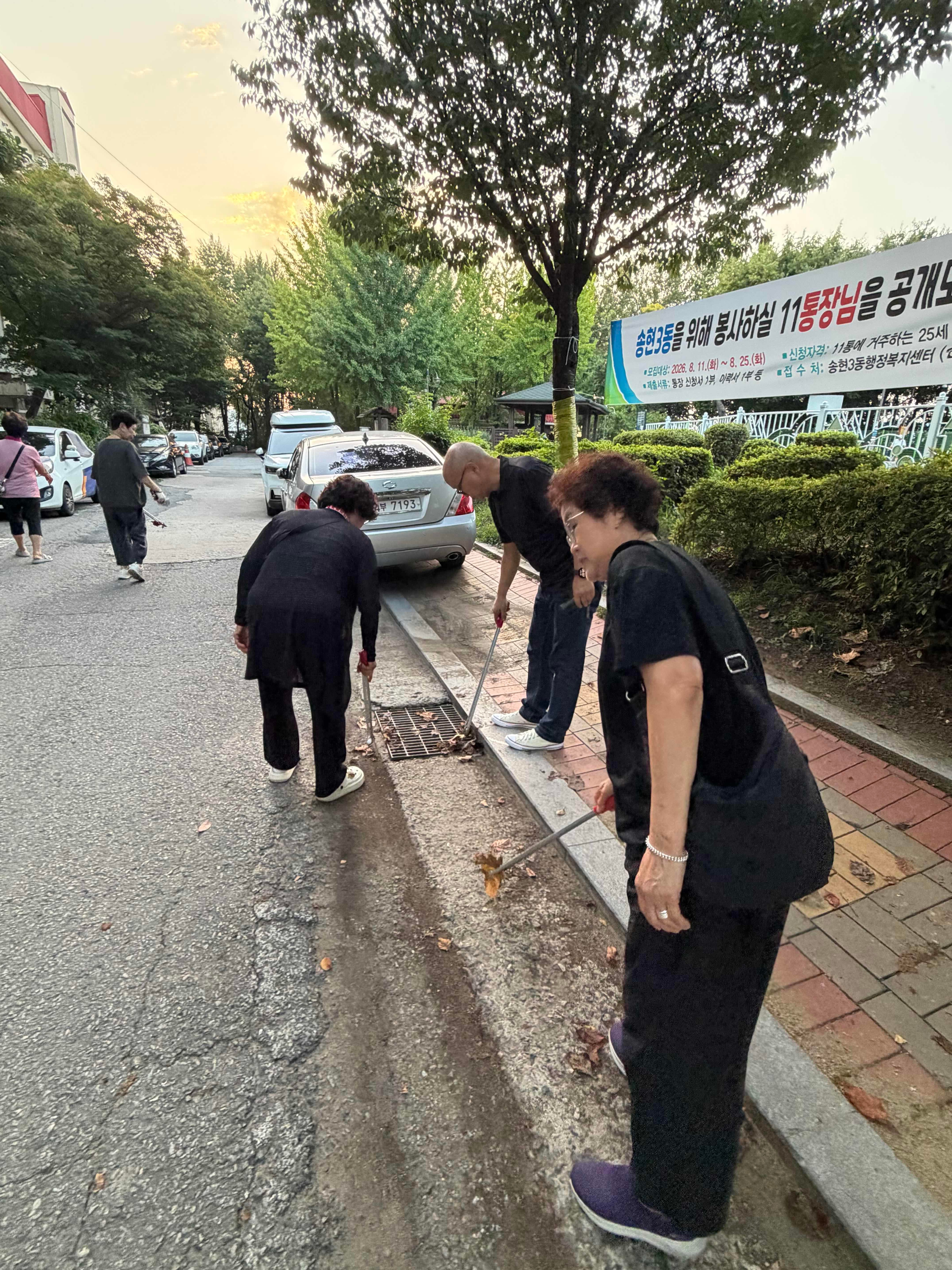 9_(1).jpg 이미지