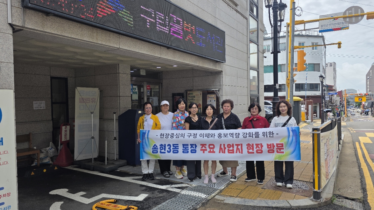 꿈벗도서관.jpg 이미지