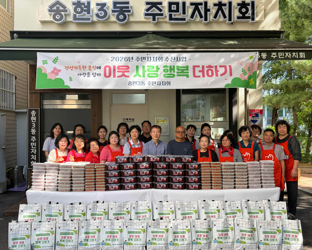 사진1.png 이미지