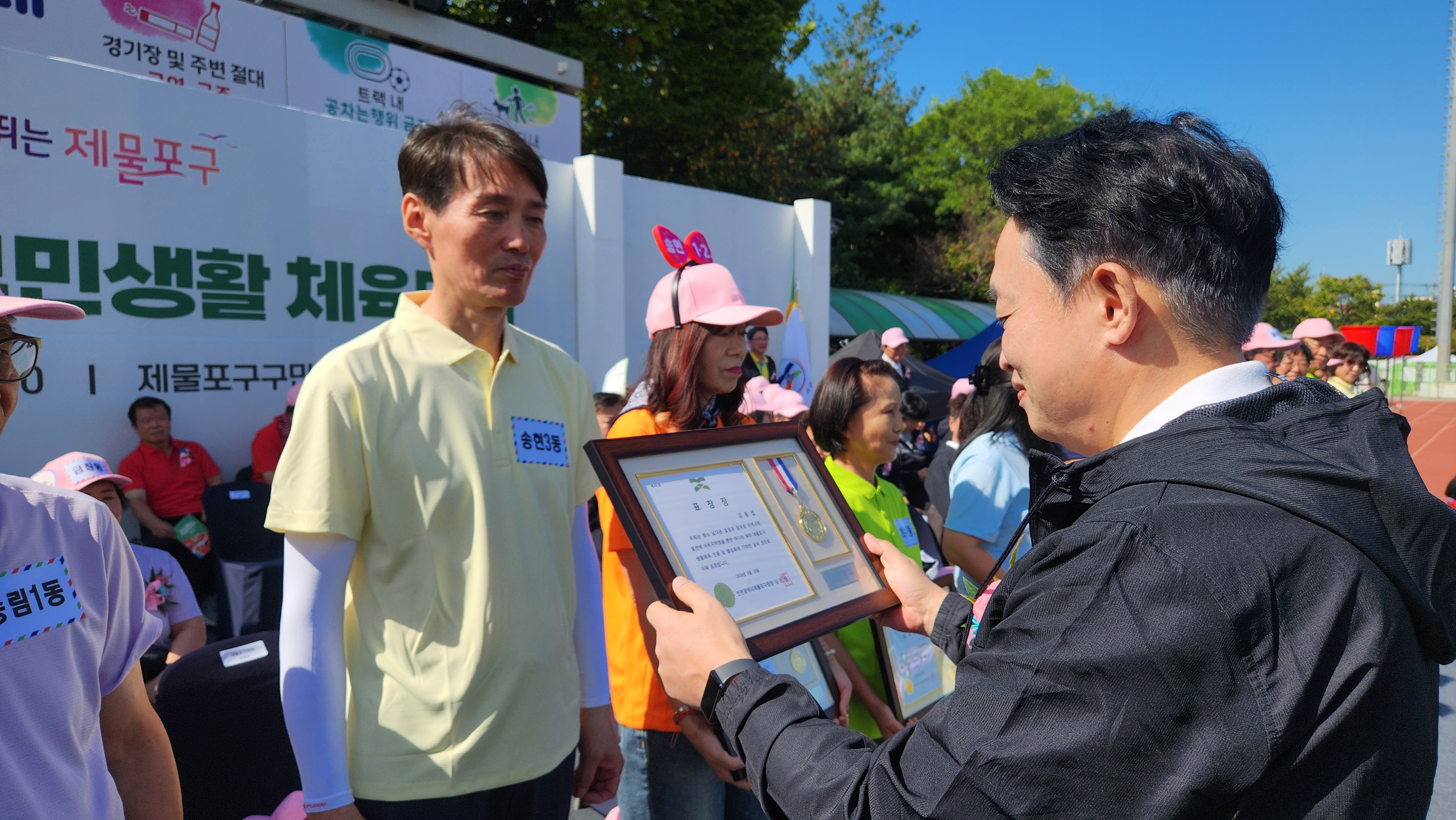 1789860769041.jpg 이미지