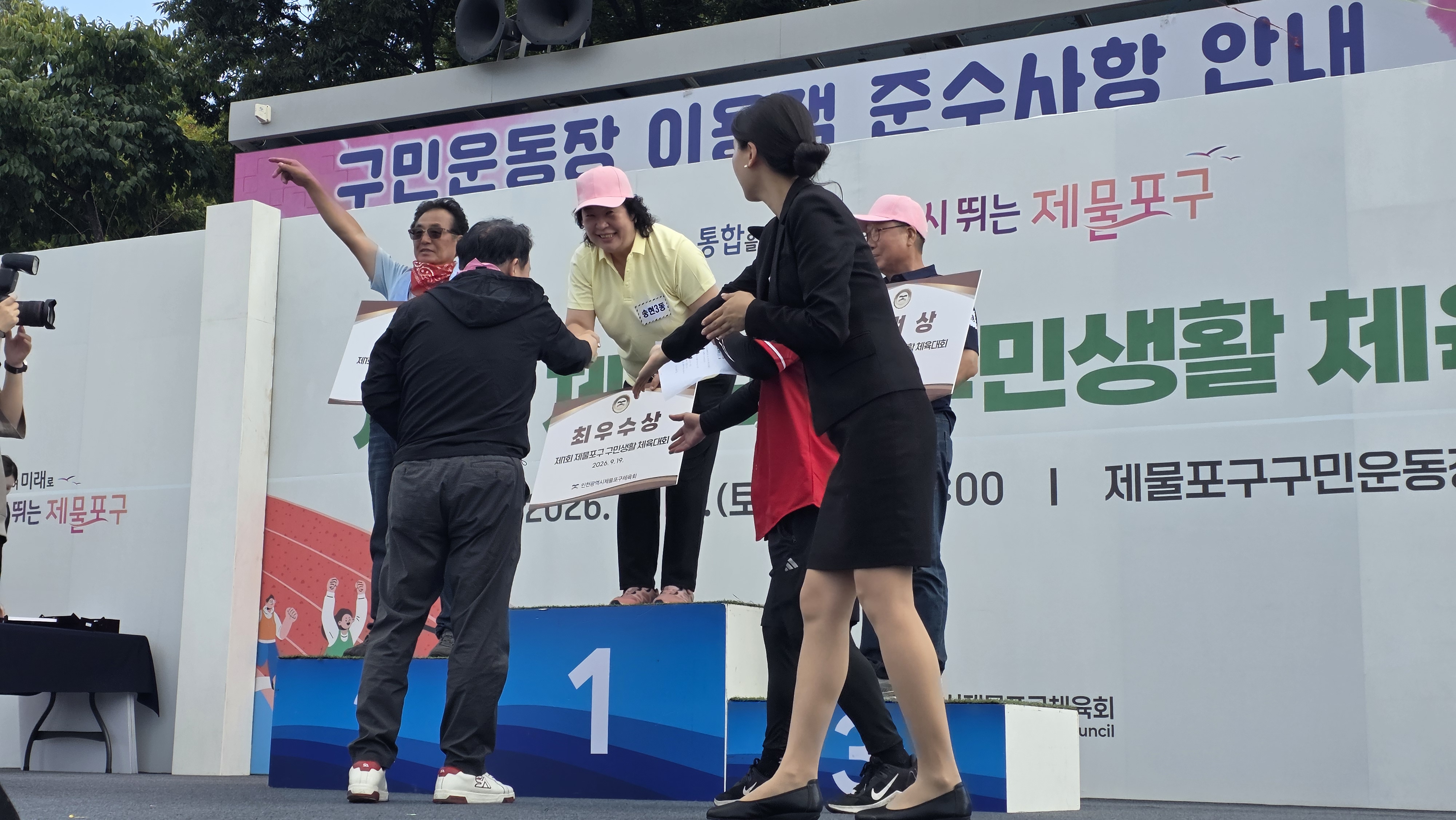 1789860723389.jpg 이미지