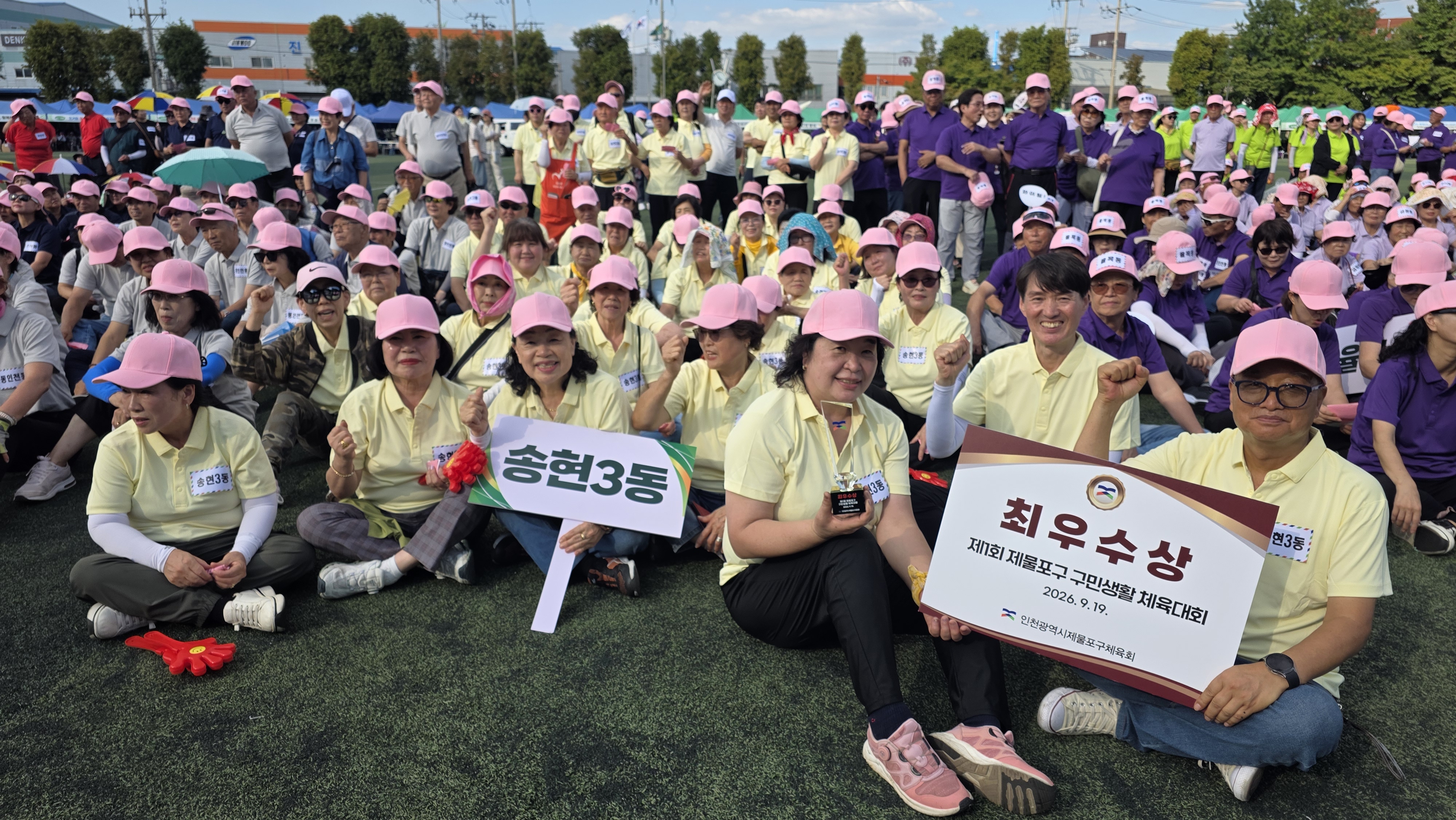 1789860719769.jpg 이미지