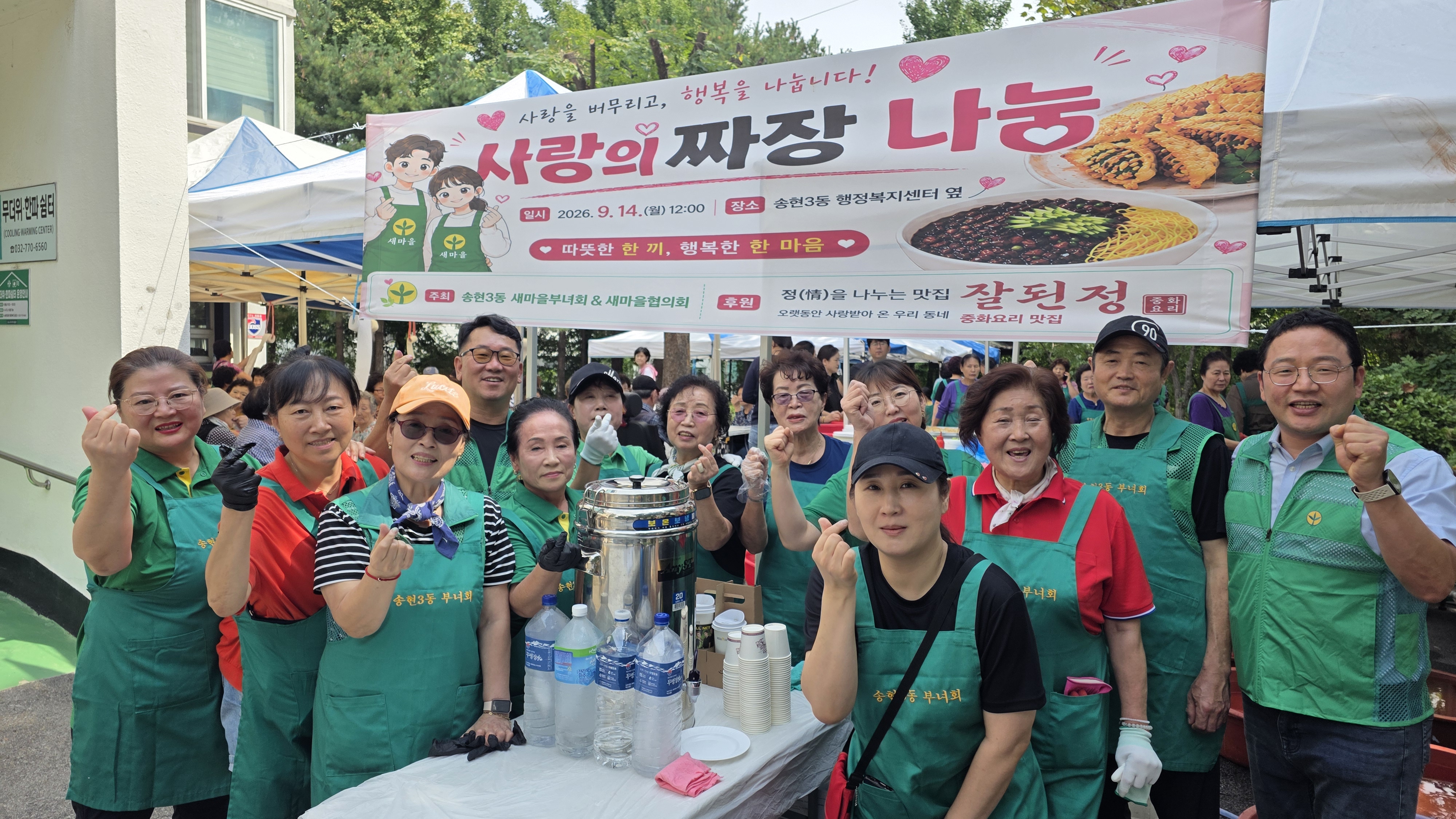 1789516236959.jpg 이미지
