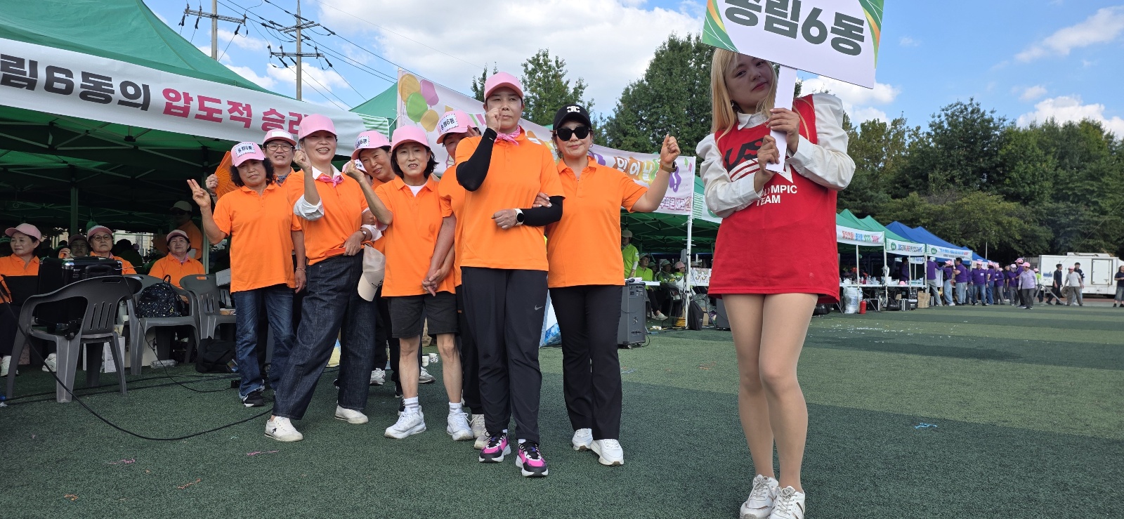1789941595336.jpg 이미지
