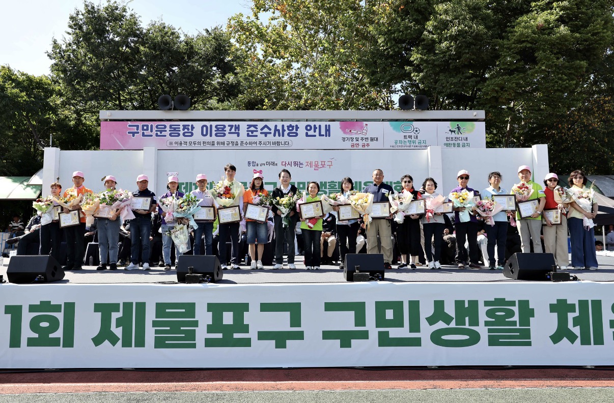 1789941601752.jpg 이미지