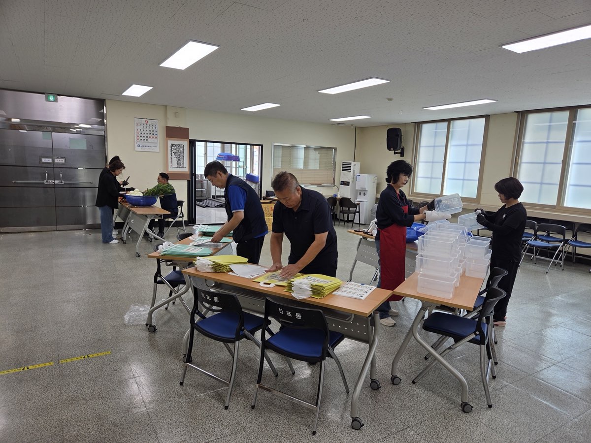 활동사진2.jpg 이미지