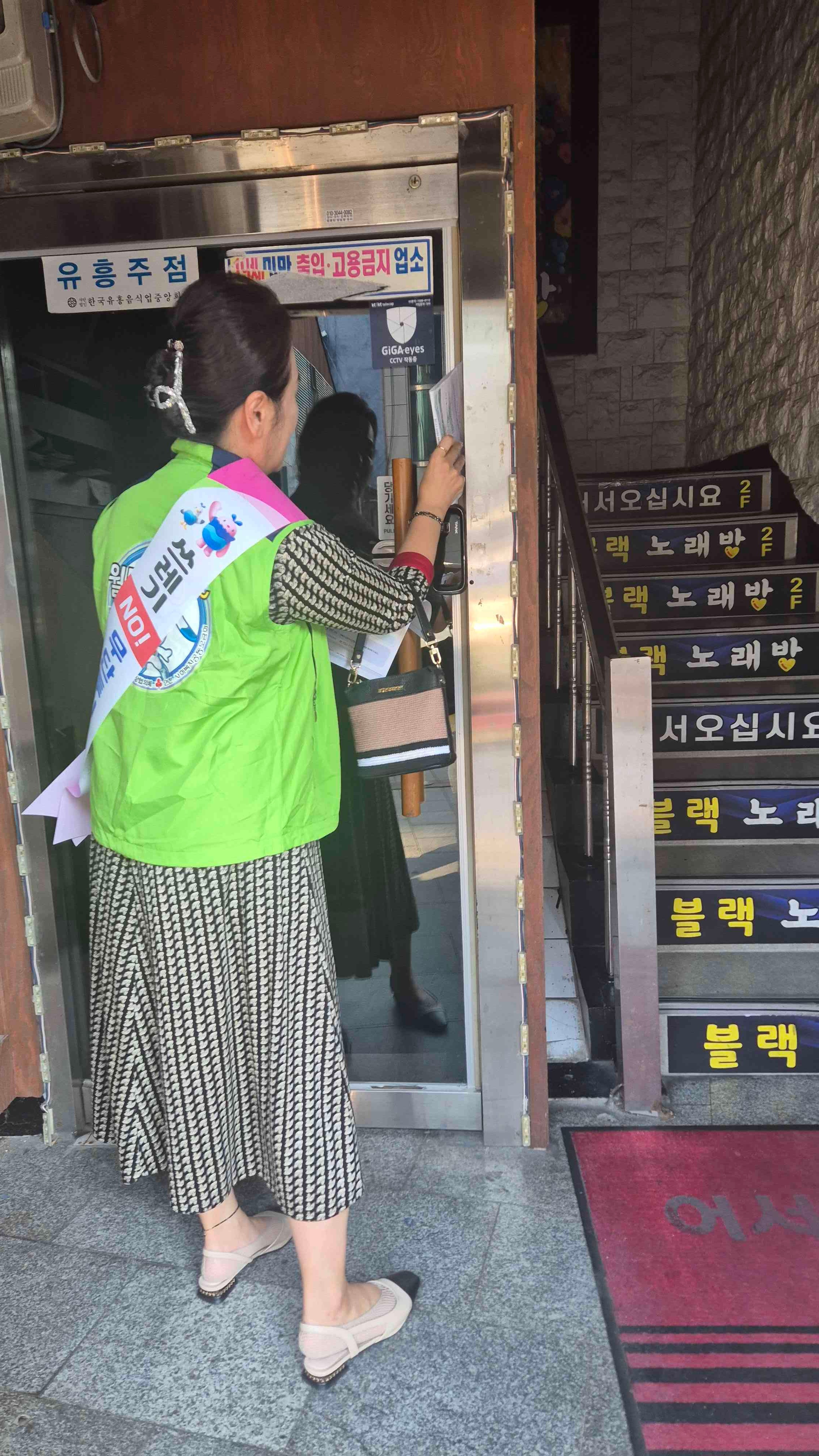 우리동네새단장_5.jpg 이미지