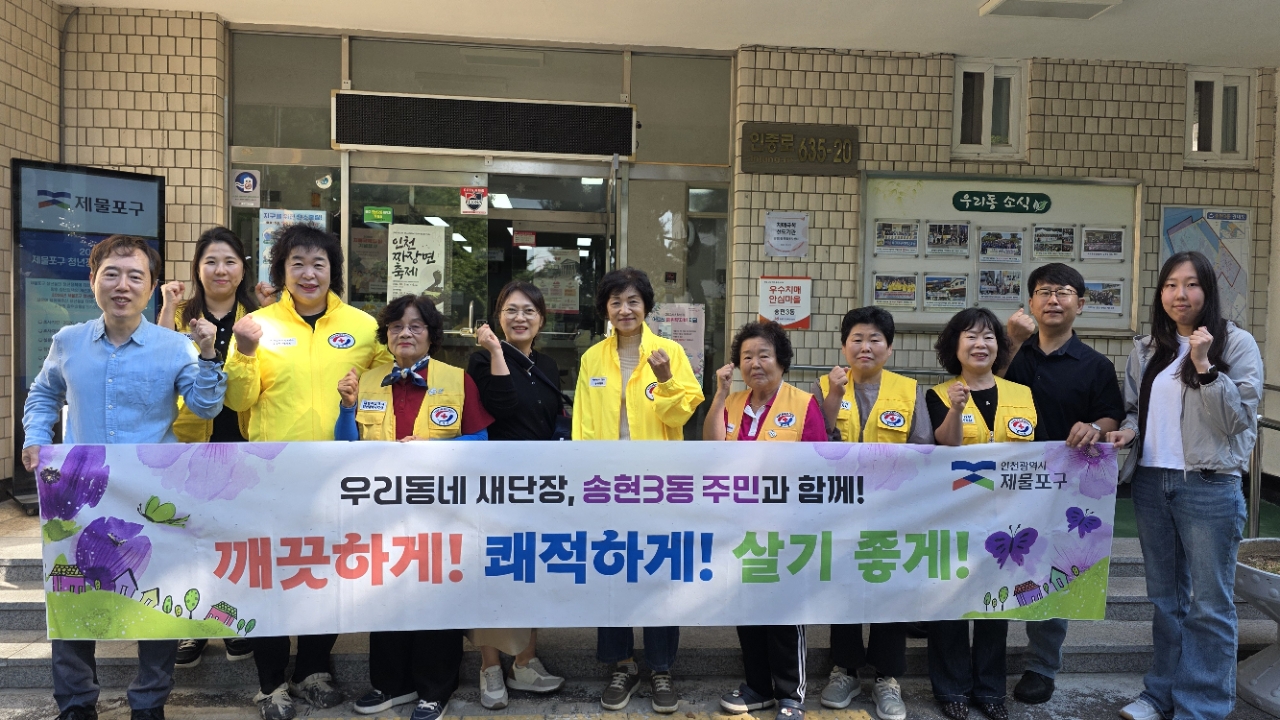 나다_사진_20260929_2.jpg 이미지