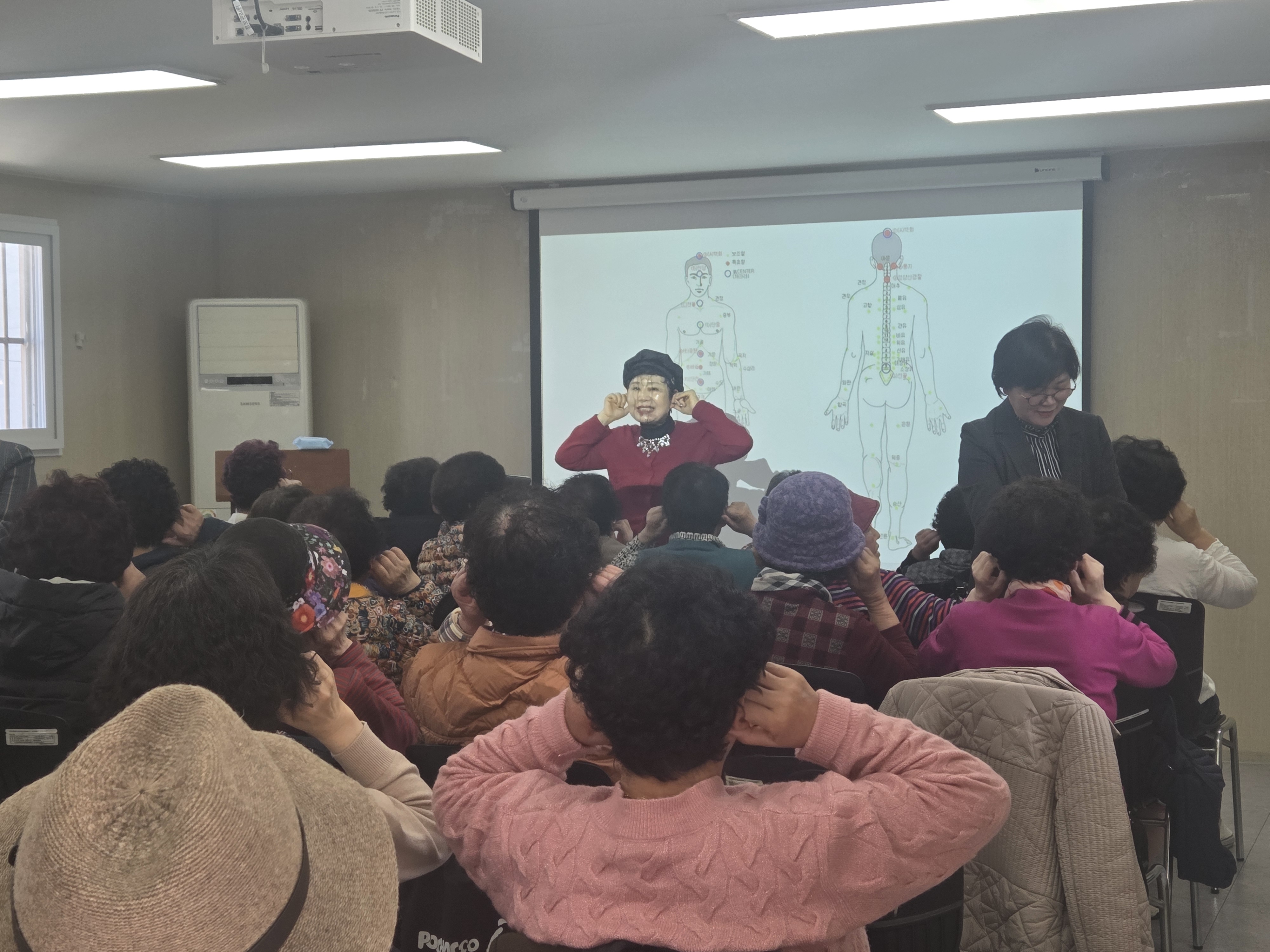 어르신_맞춤형_건강관리교실(2).jpg 이미지
