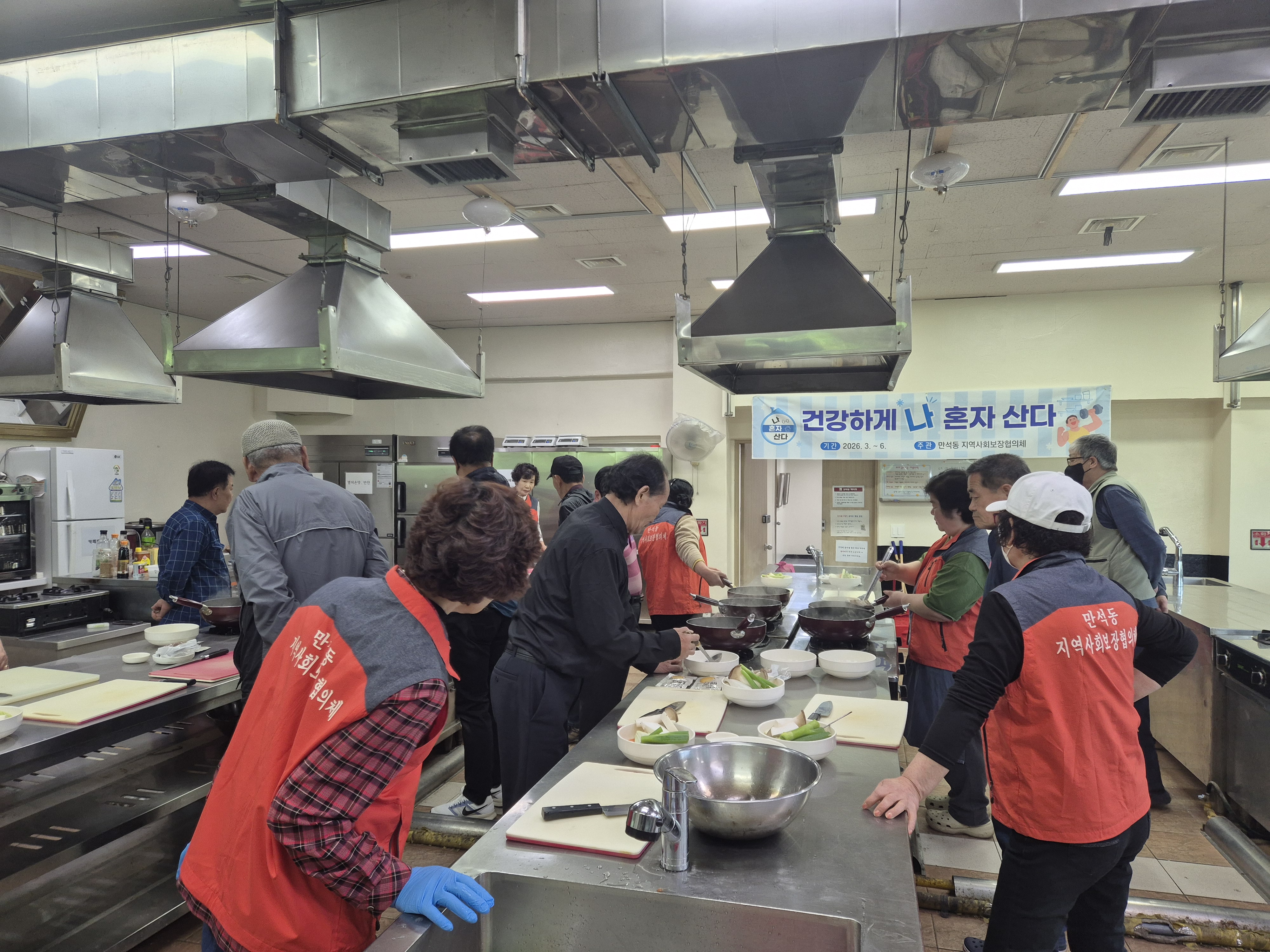 건나산_요리(청국장돼지갈비찜_2).jpg 이미지