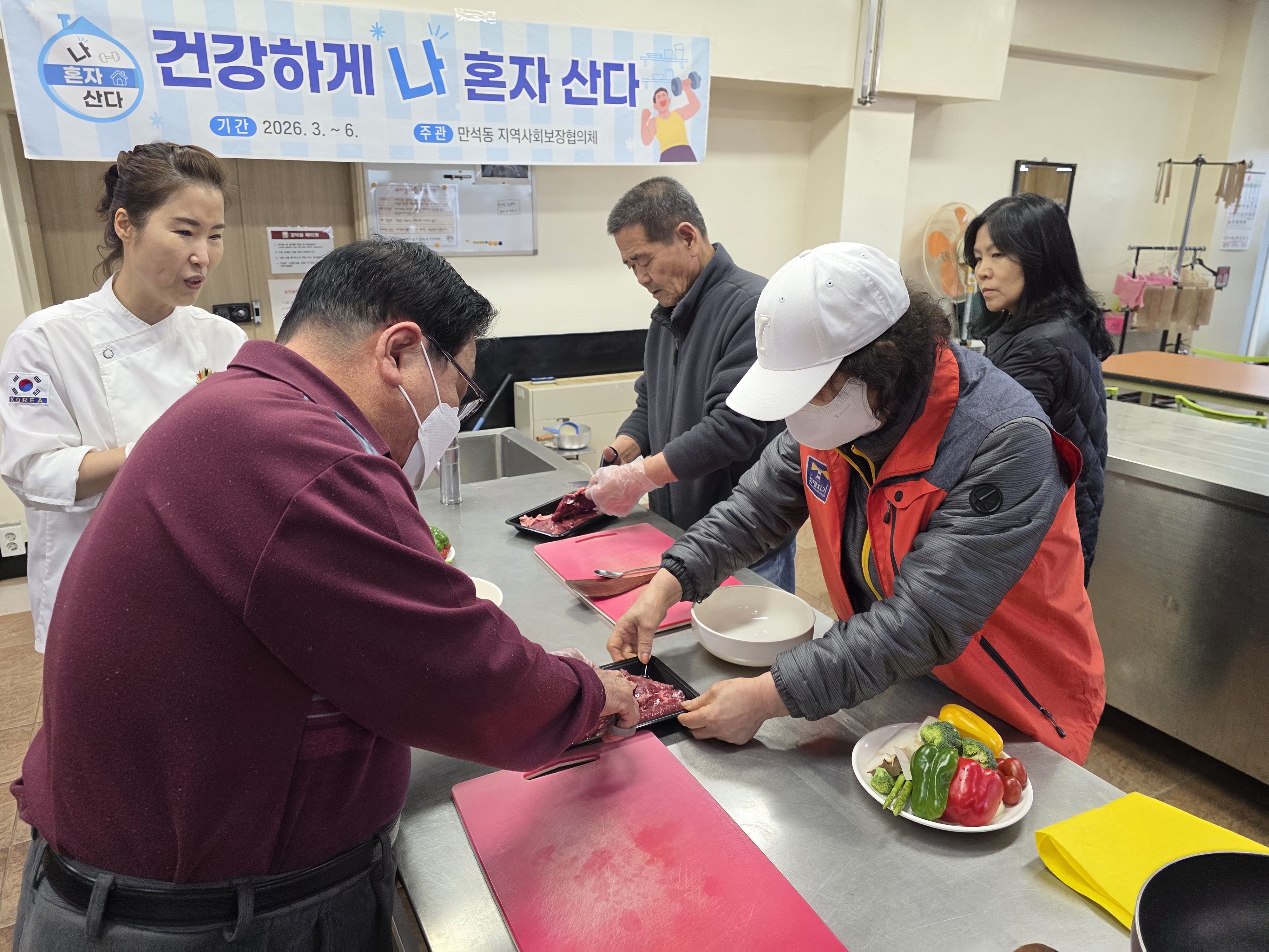 건나산요리(찹스테이크2).jpg 이미지