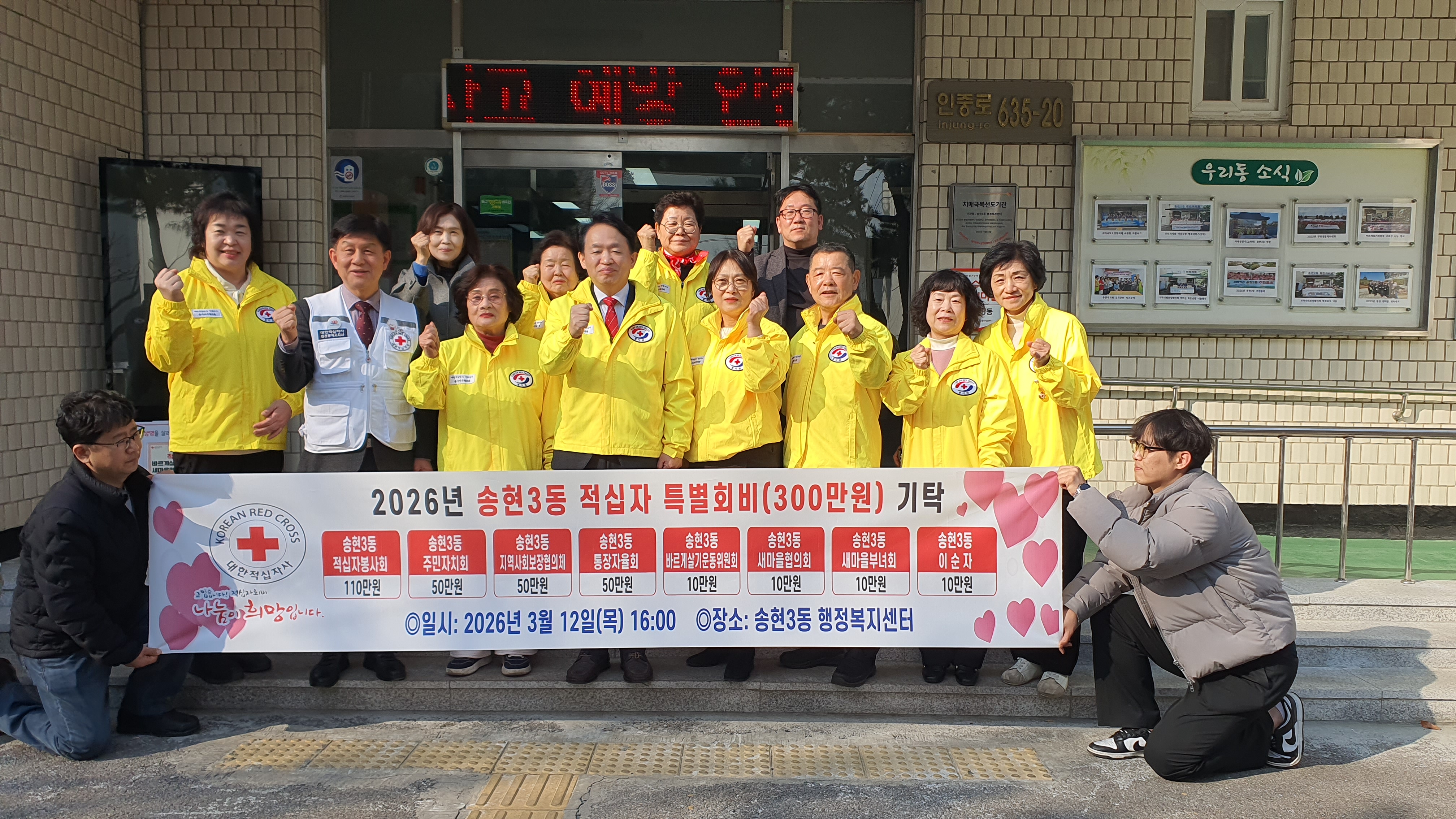 기탁식3.jpg 이미지