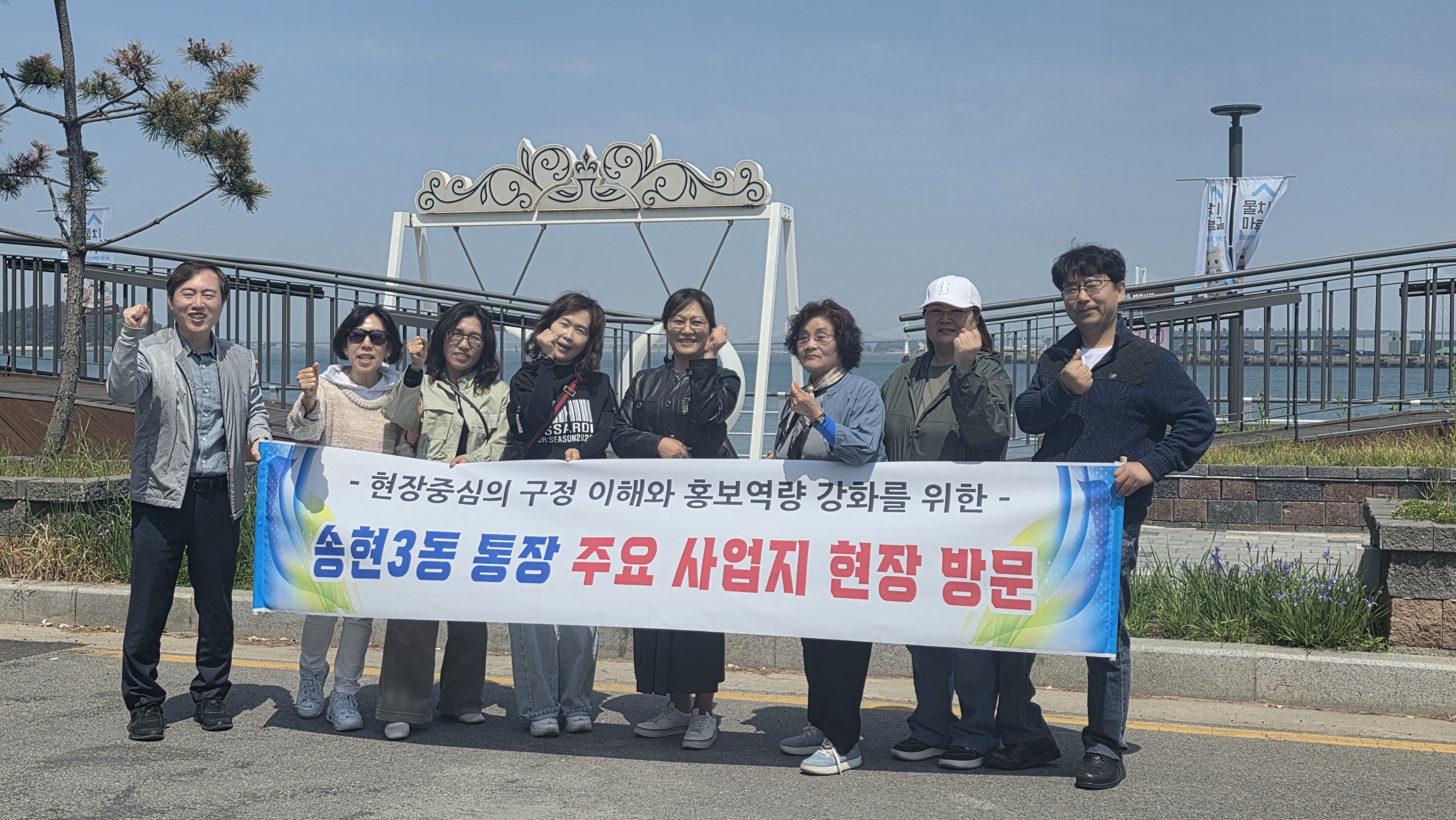 만석화수해안산책로_바다배경.jpg 이미지