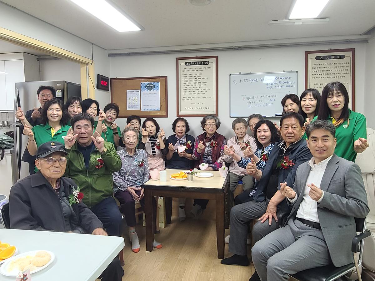 송현1·2동 새마을복지회 어버이날 맞이 행사(솔빛2차2단지아파트 경로당) 이미지