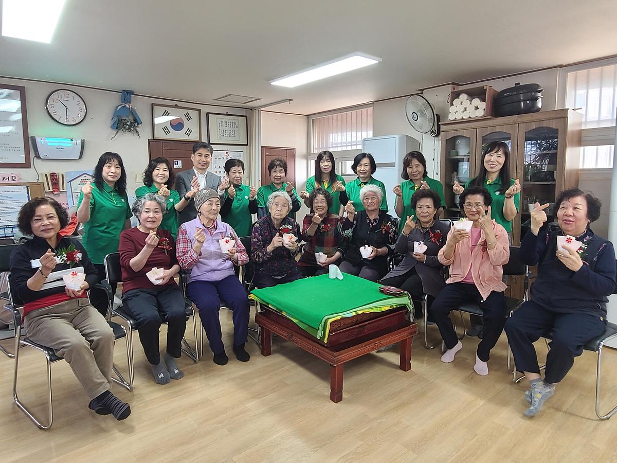 송현1·2동 새마을복지회 어버이날 맞이 행사(송현동경로당) 사진