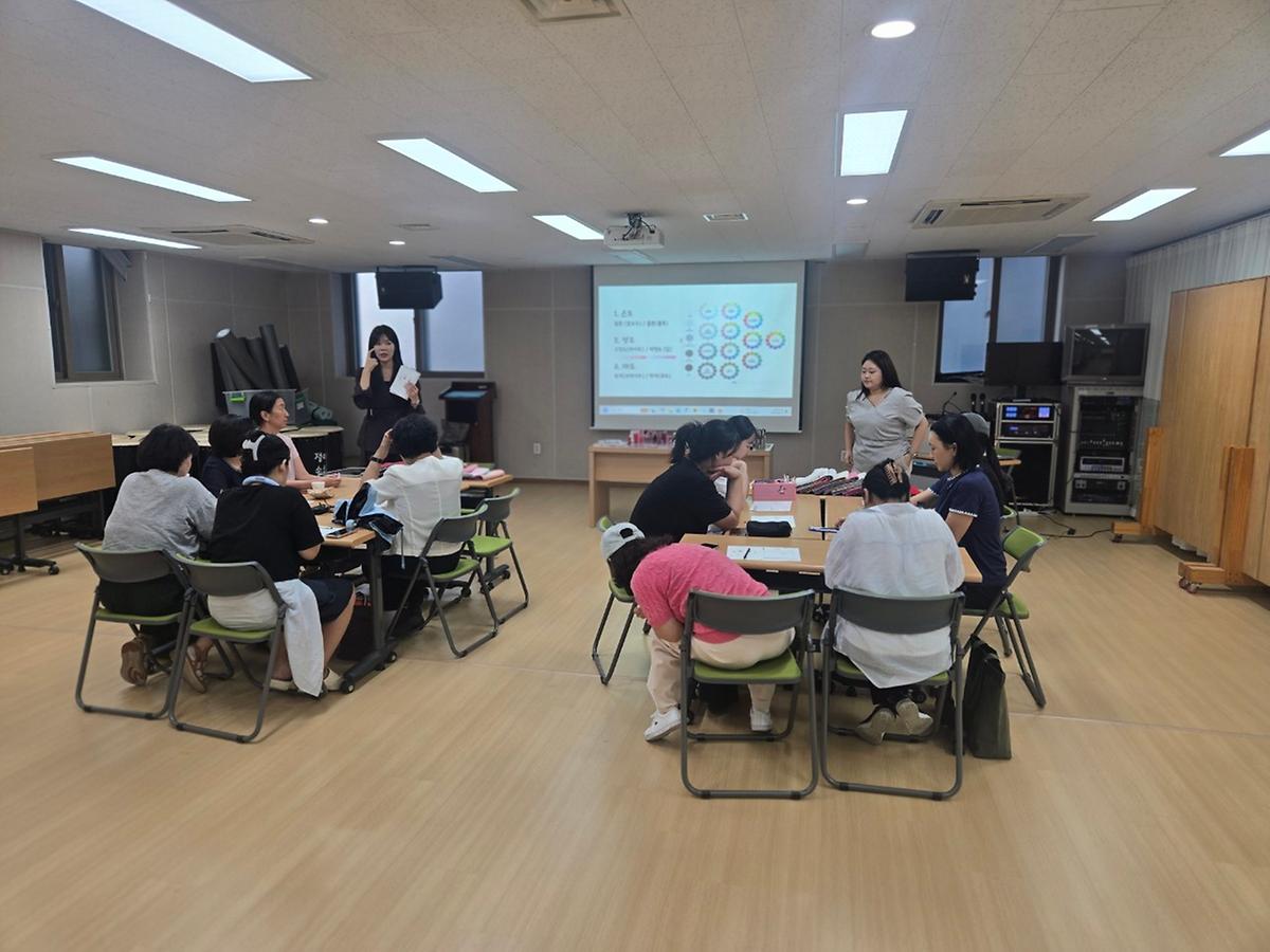 송림６동 주민자치센터 퍼스널 메이컵 일일특강 추진 사진