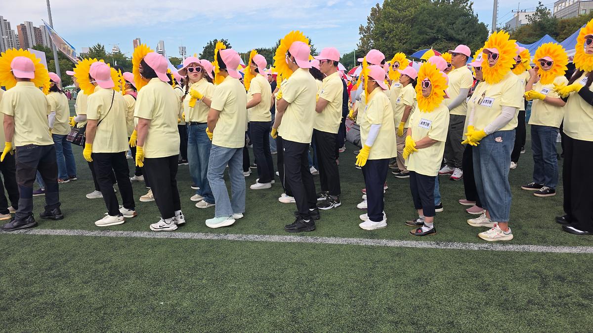 제1회 제물포구 구민생활체육대회 사진