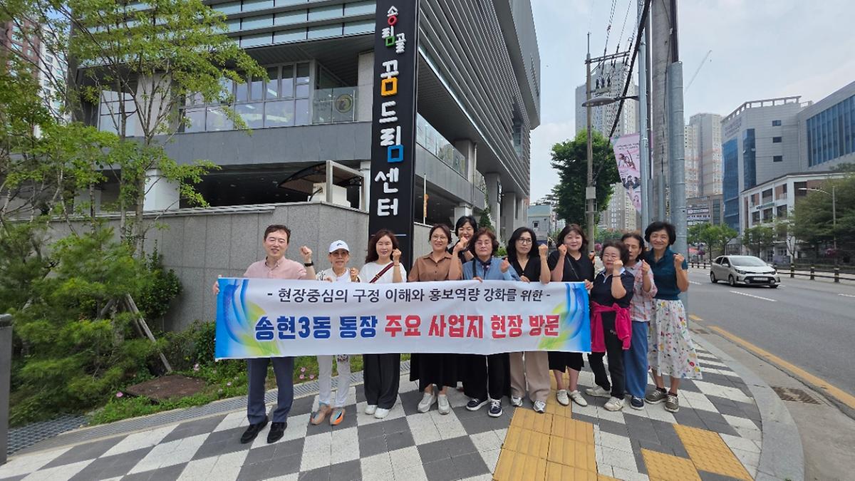 센터 입구 이미지