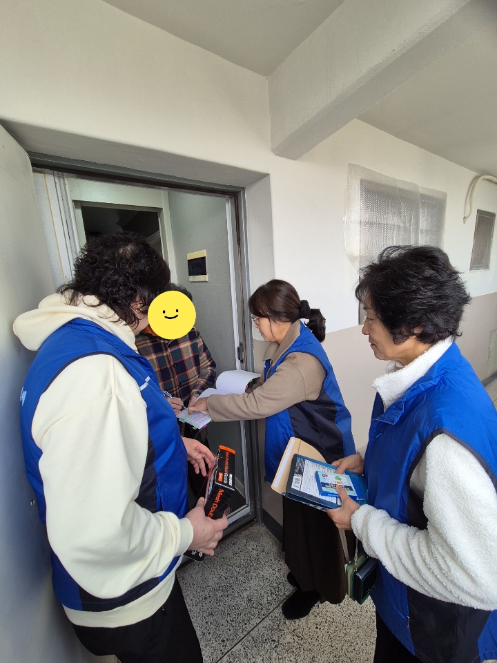 문_앞까지_찾아가는_품위유지비_사진3.jpg 이미지