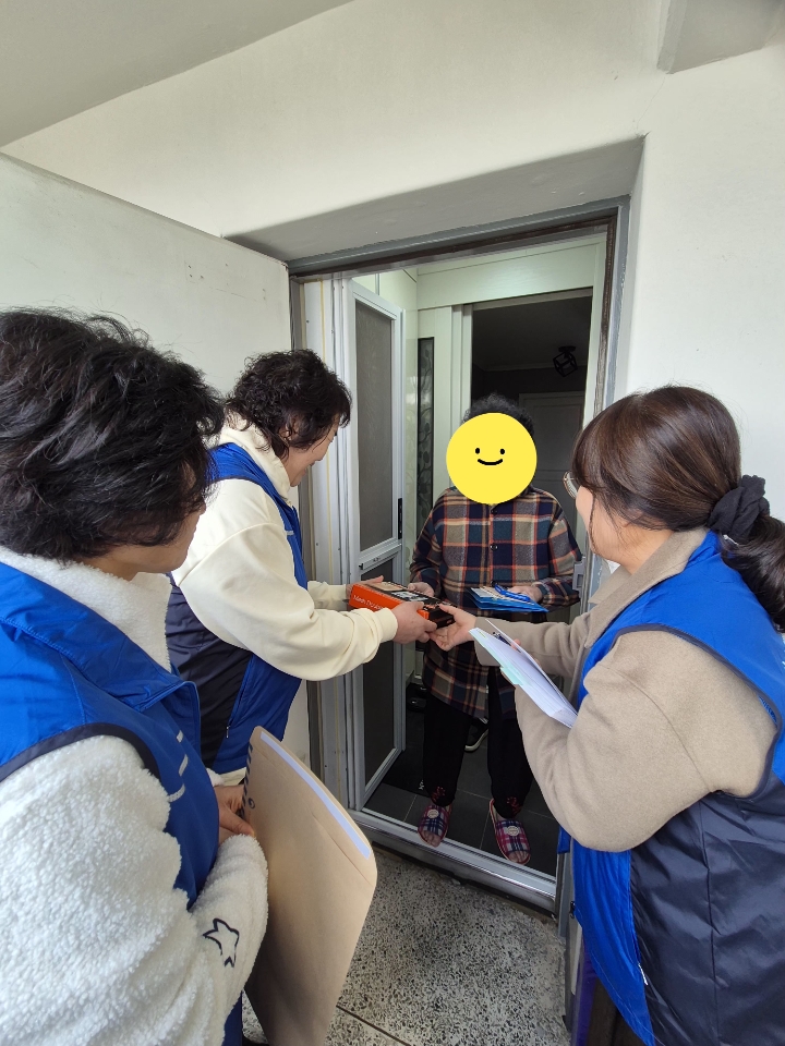 문_앞까지_찾아가는_품위유지비_사진4.jpg 이미지
