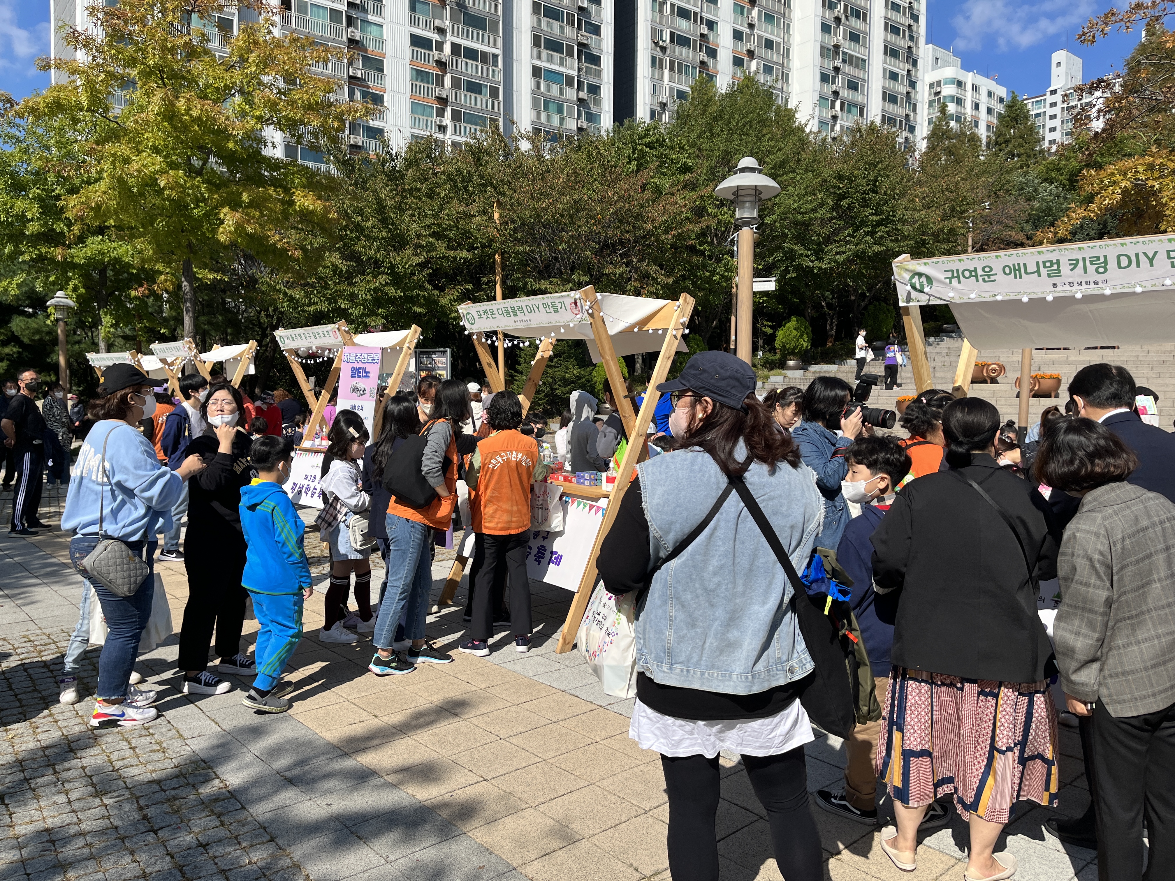 체험부스1.jpg 이미지