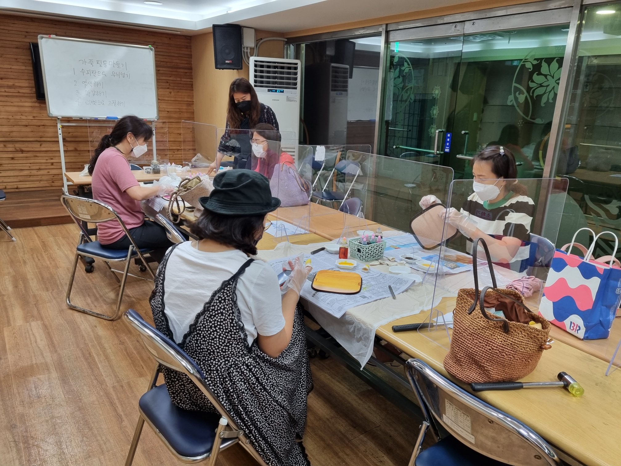 가죽필통만들기1.jpg 이미지