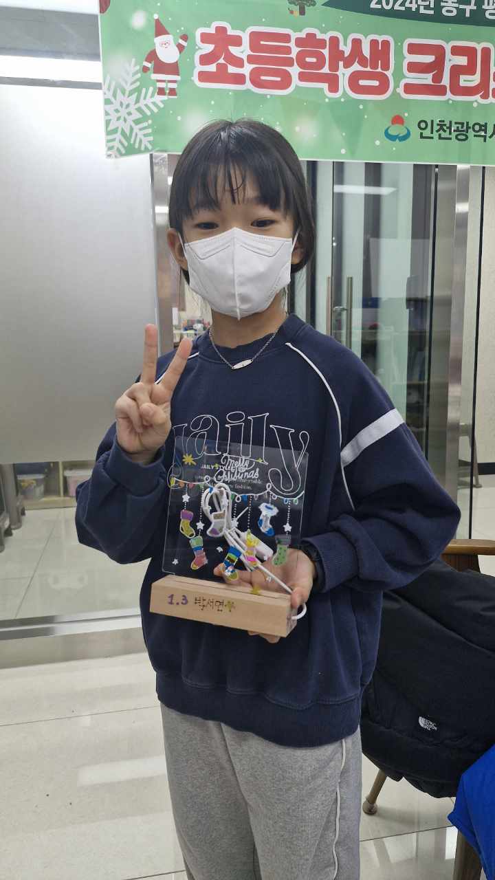 1-2a무드등.jpg 이미지