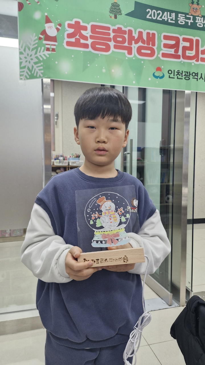 1-2c무드등.jpg 이미지