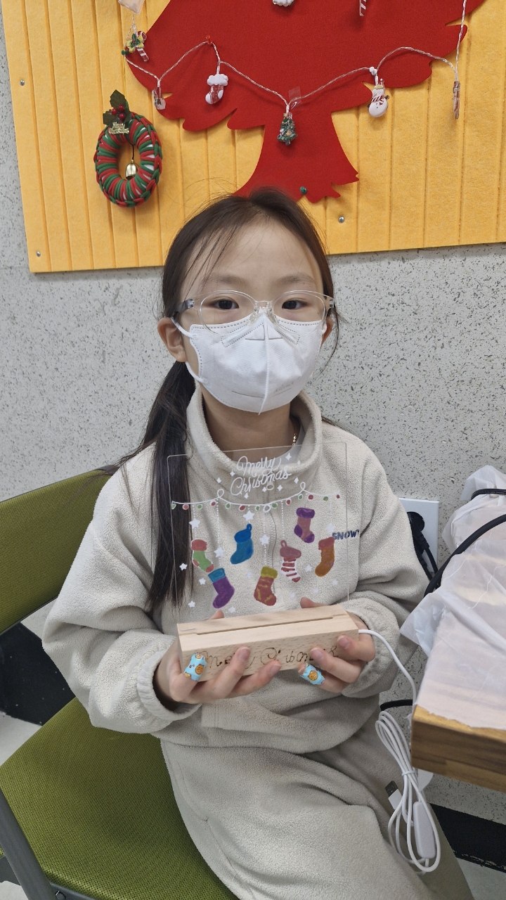 1-3b무드등.jpg 이미지