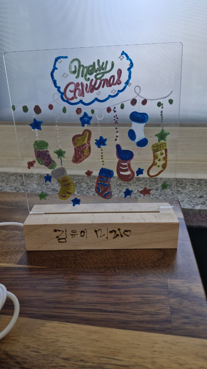 1-3무드등.jpg 이미지