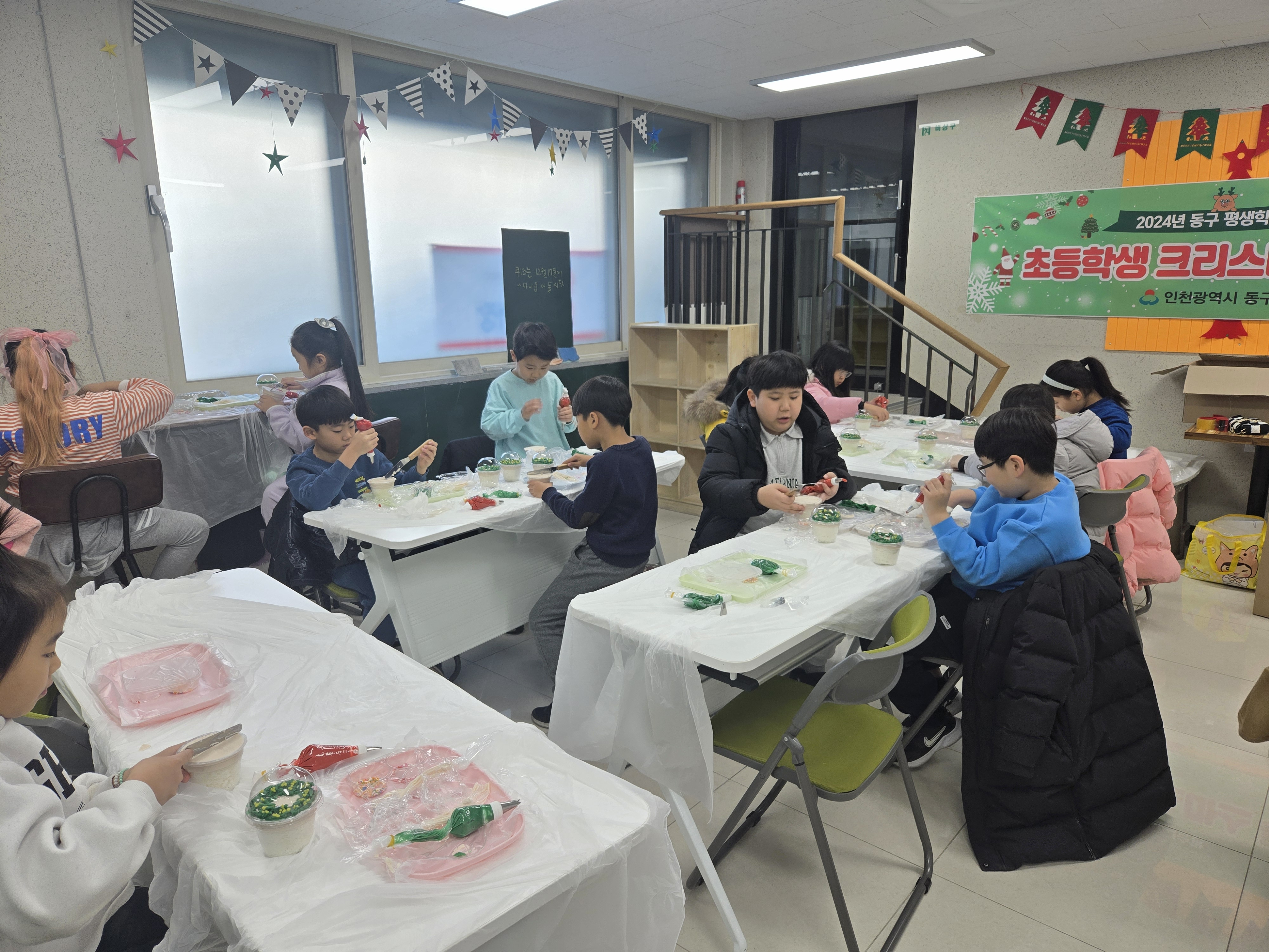 앙금_컵케익1.jpg 이미지