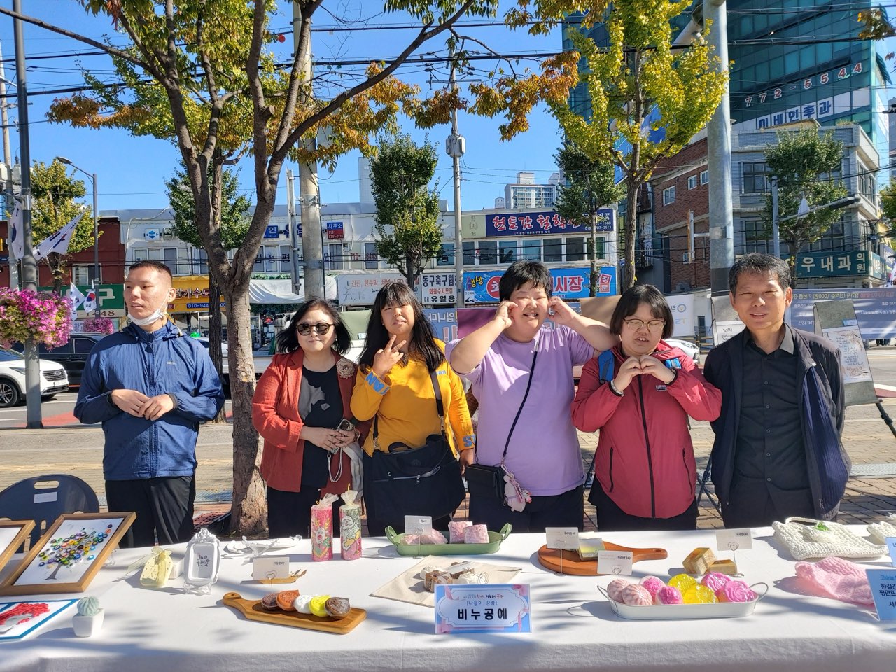 비누공예2.jpg 이미지