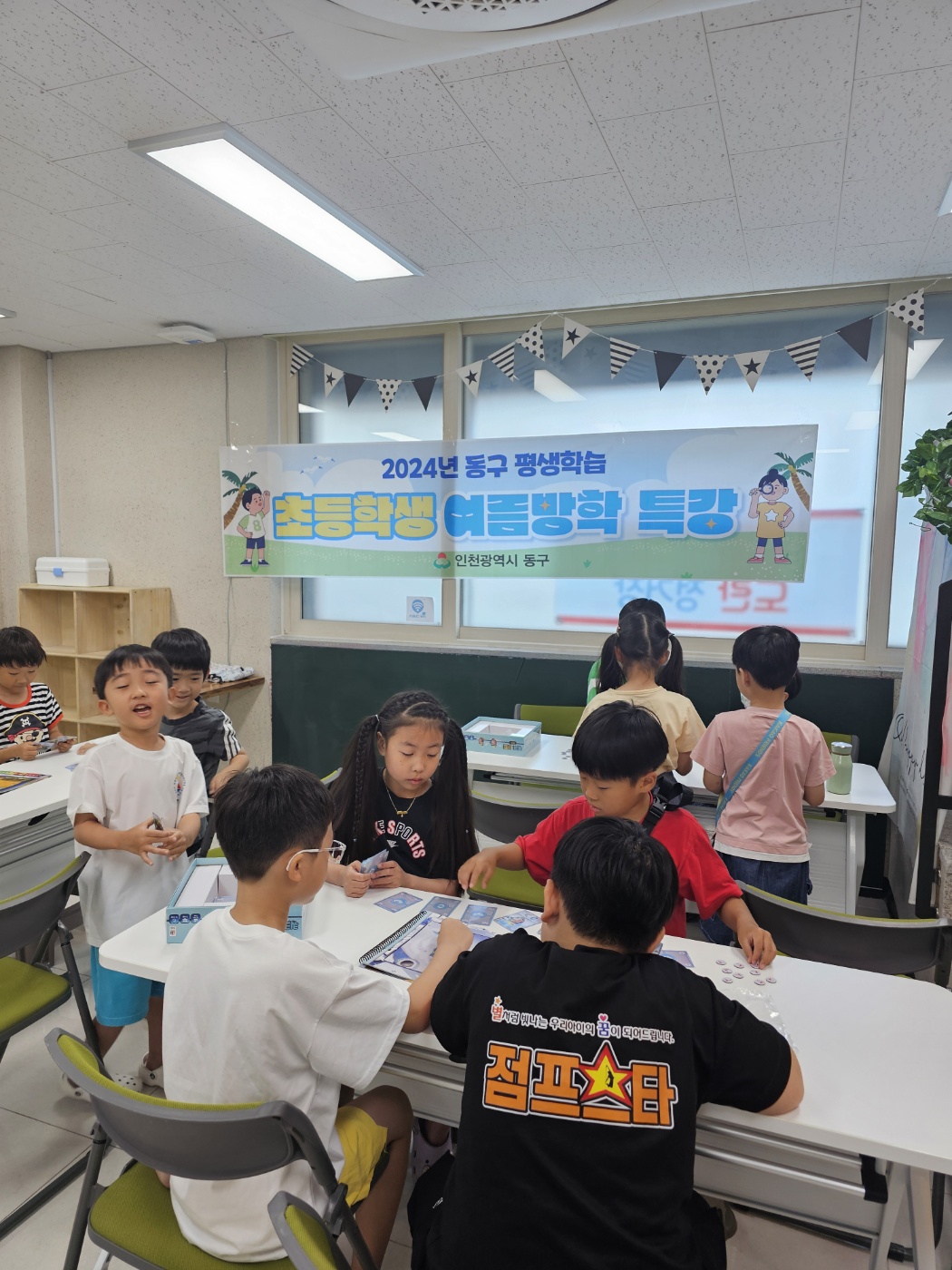 보드게임2기-7.jpg 이미지