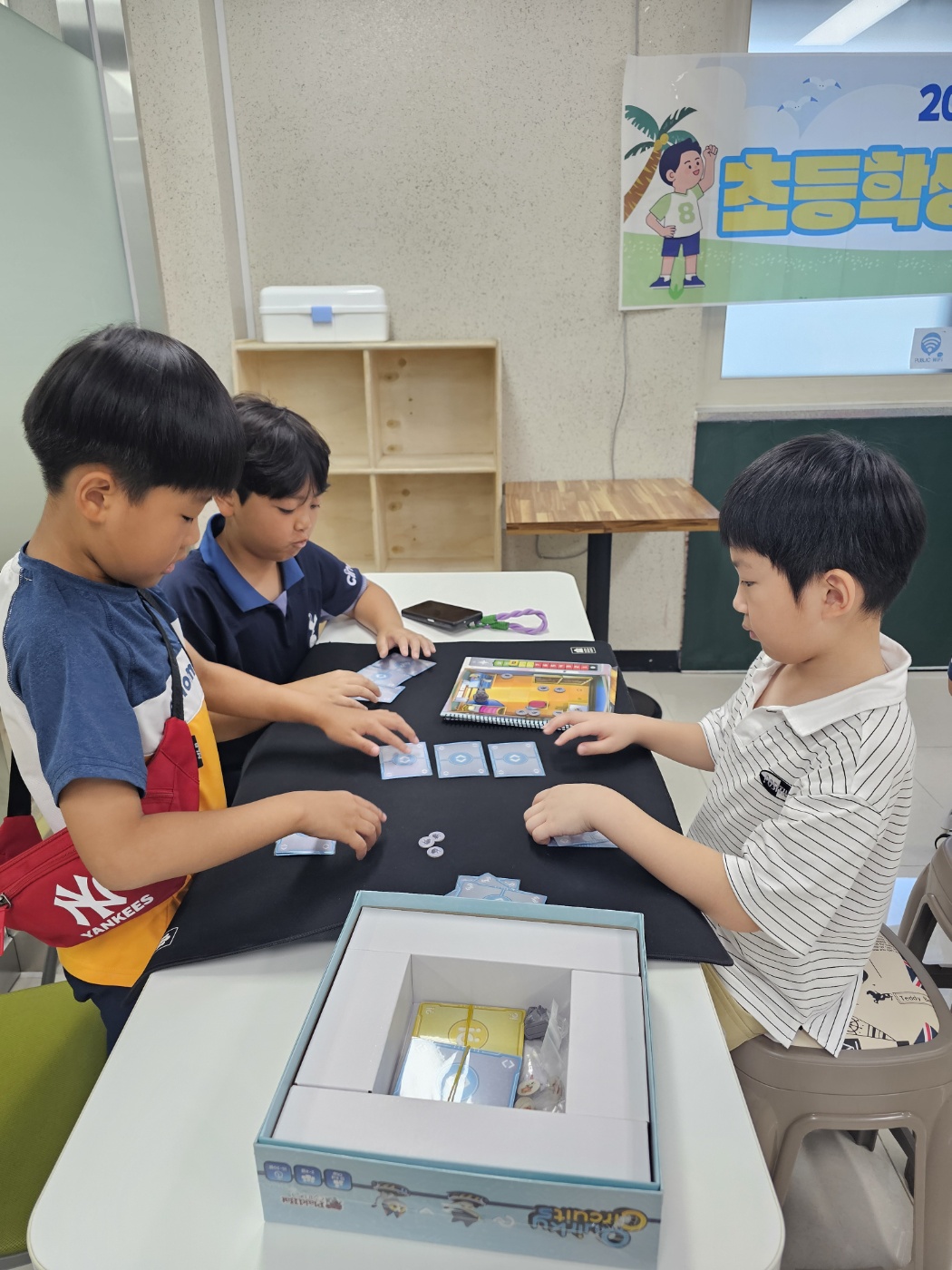 보드게임_1기-5.jpg 이미지