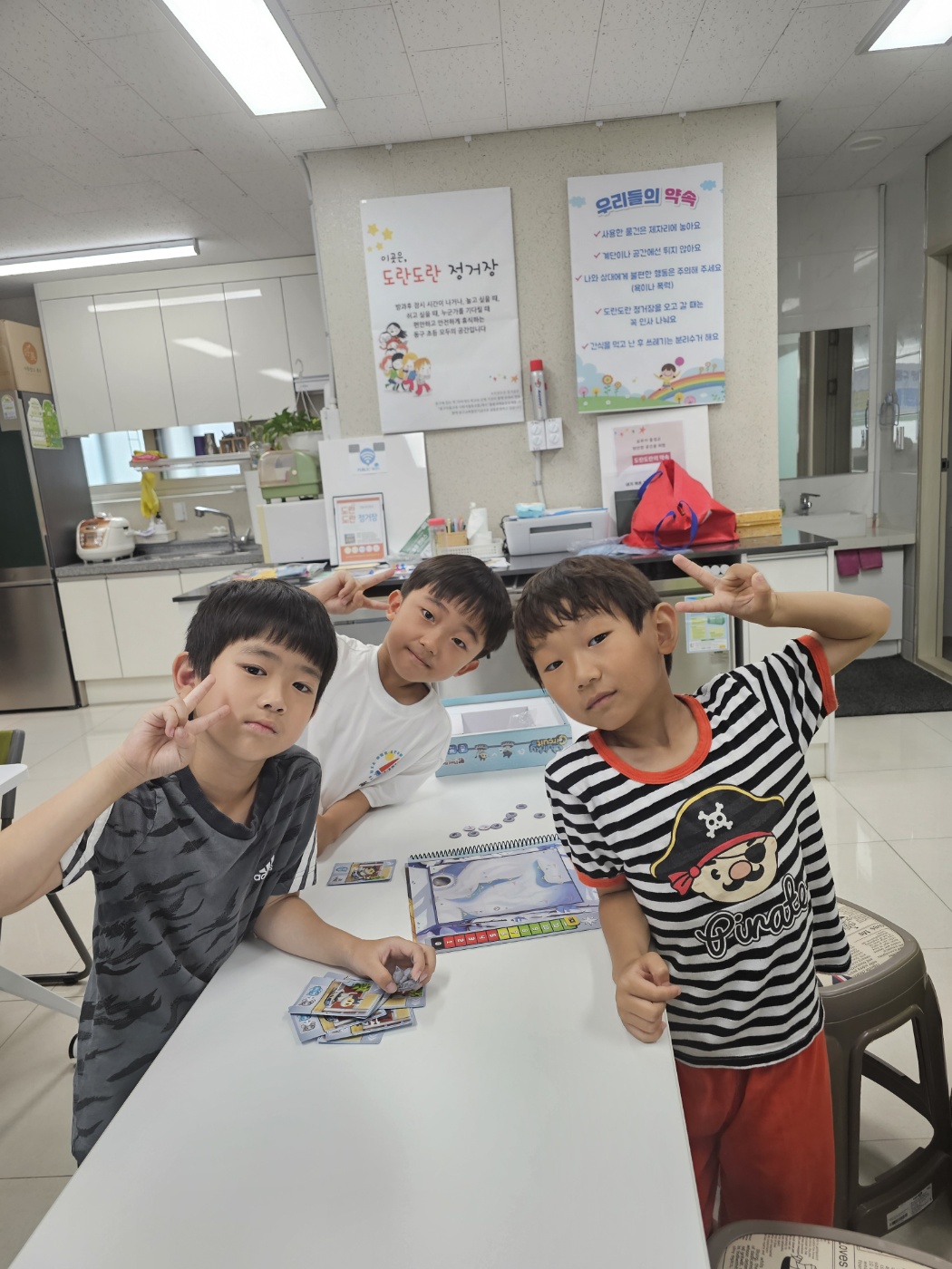 보드게임_2기-5.jpg 이미지