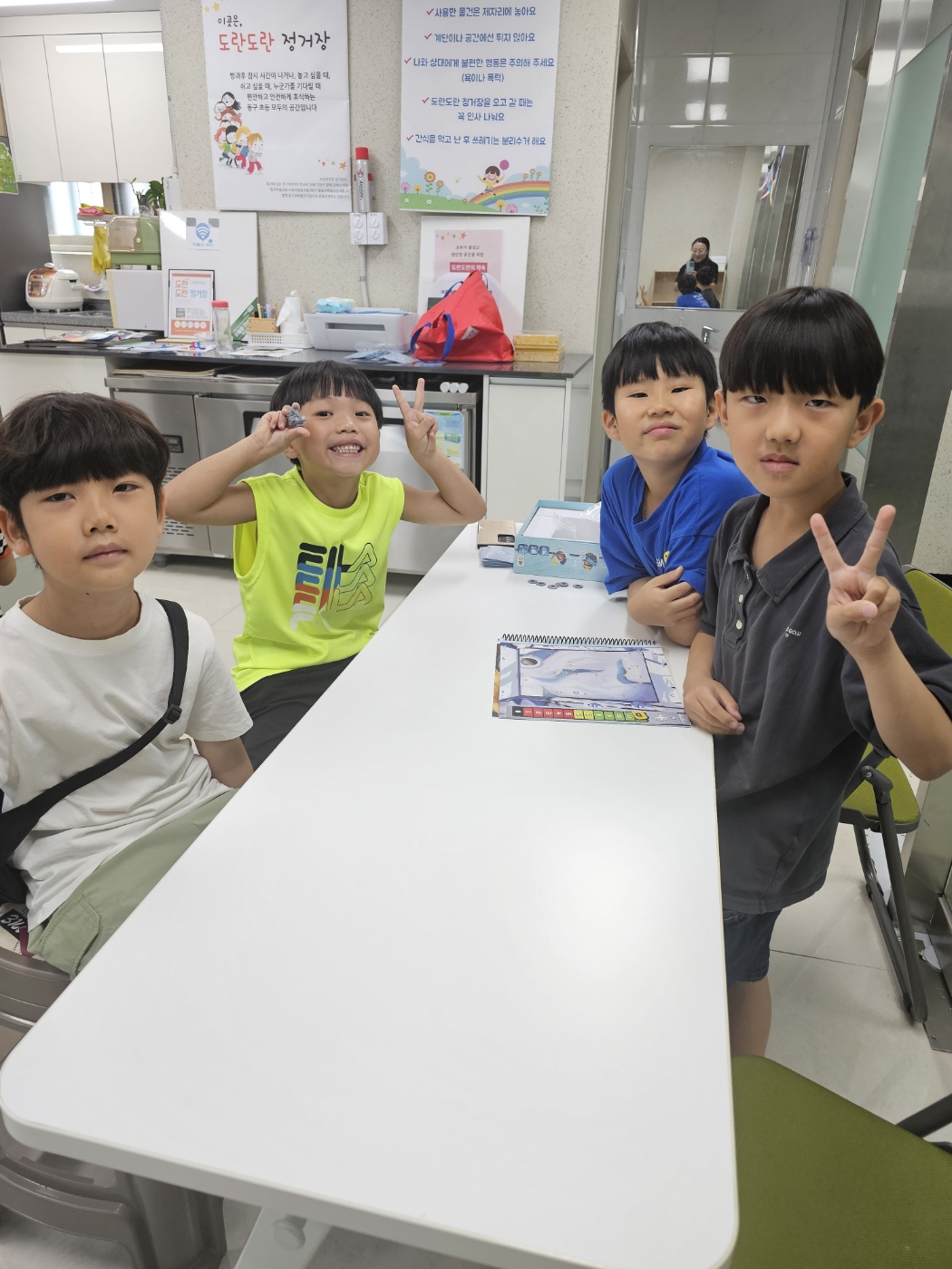 보드게임_2기-6.jpg 이미지