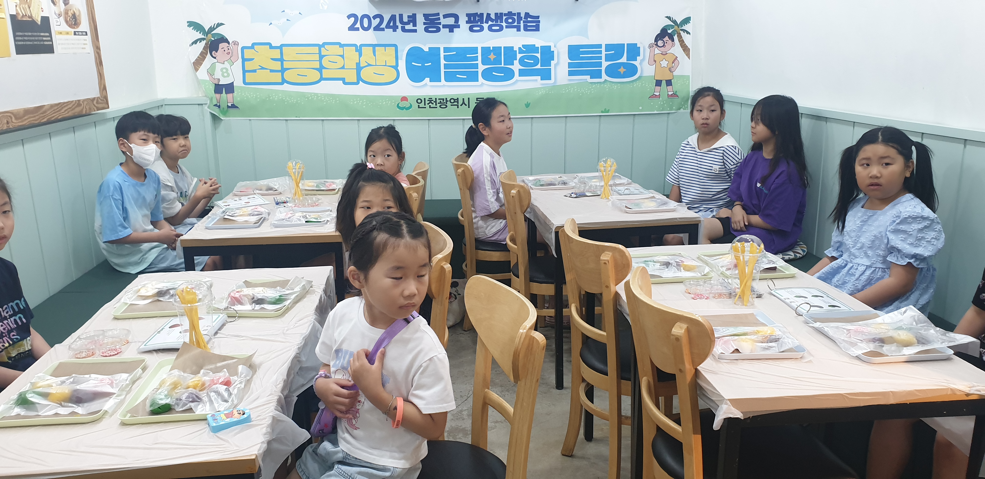 쿠키1-1.jpg 이미지