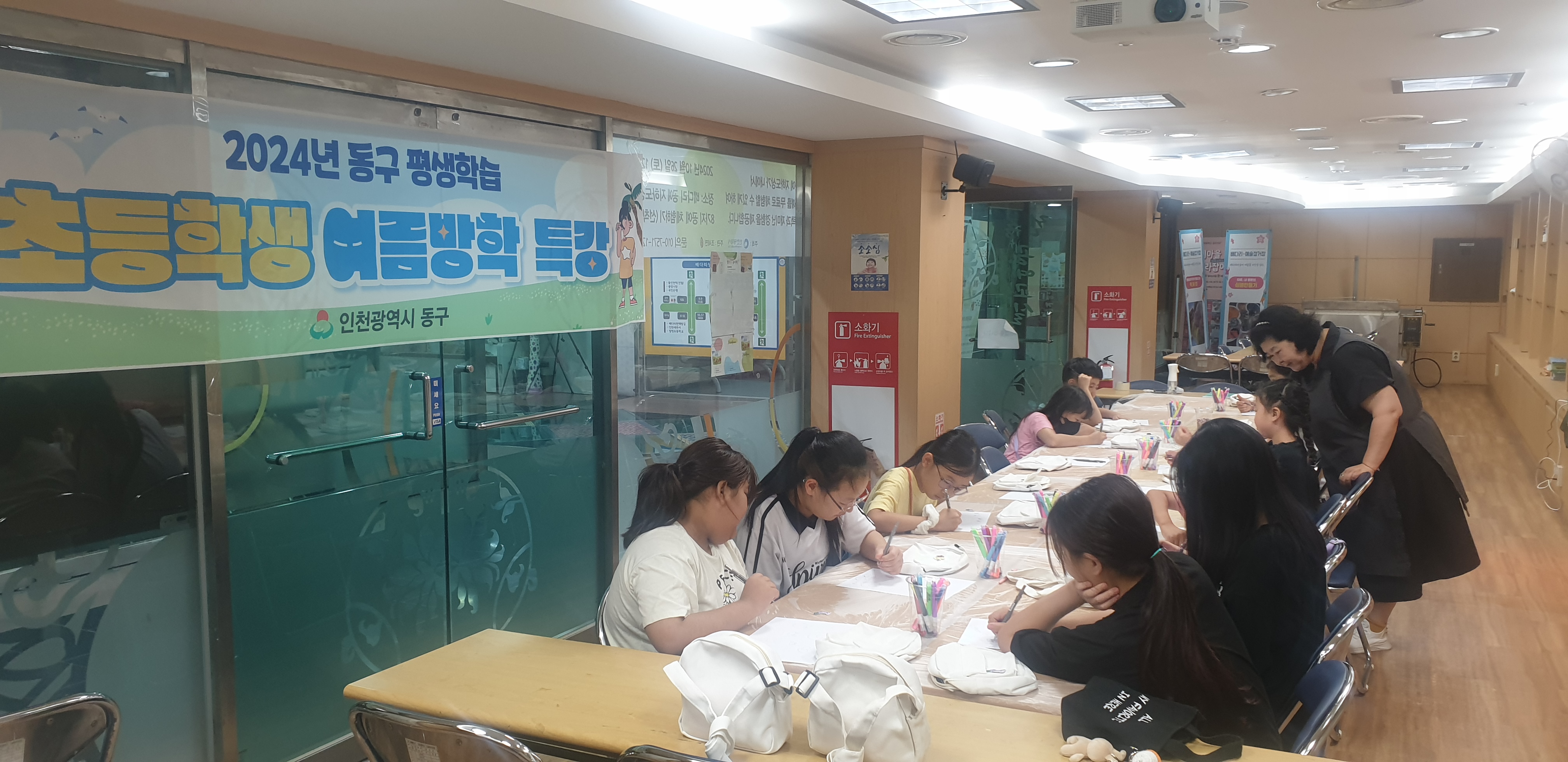가방만들기1-3.jpg 이미지