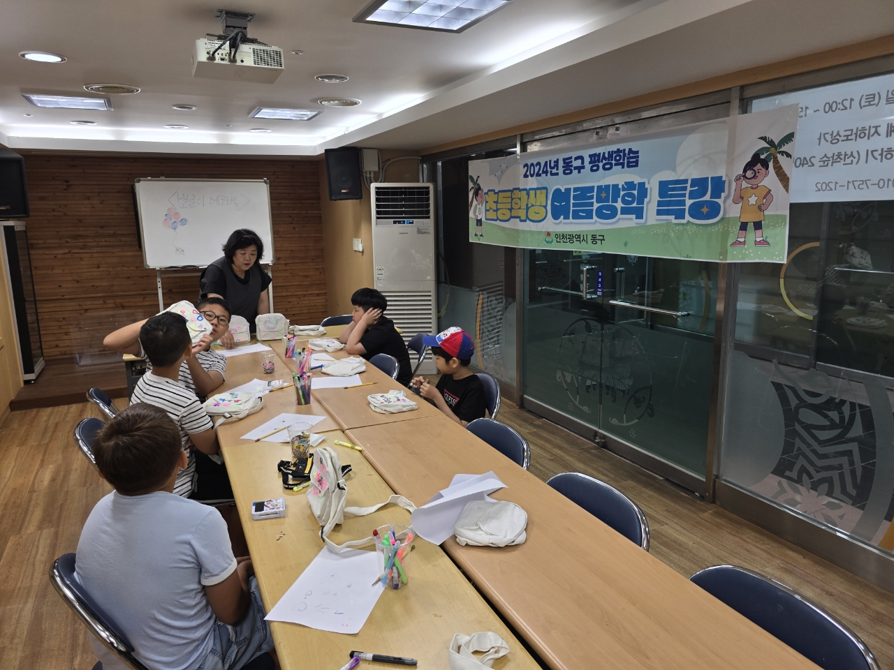 가방만들기3-3.jpg 이미지