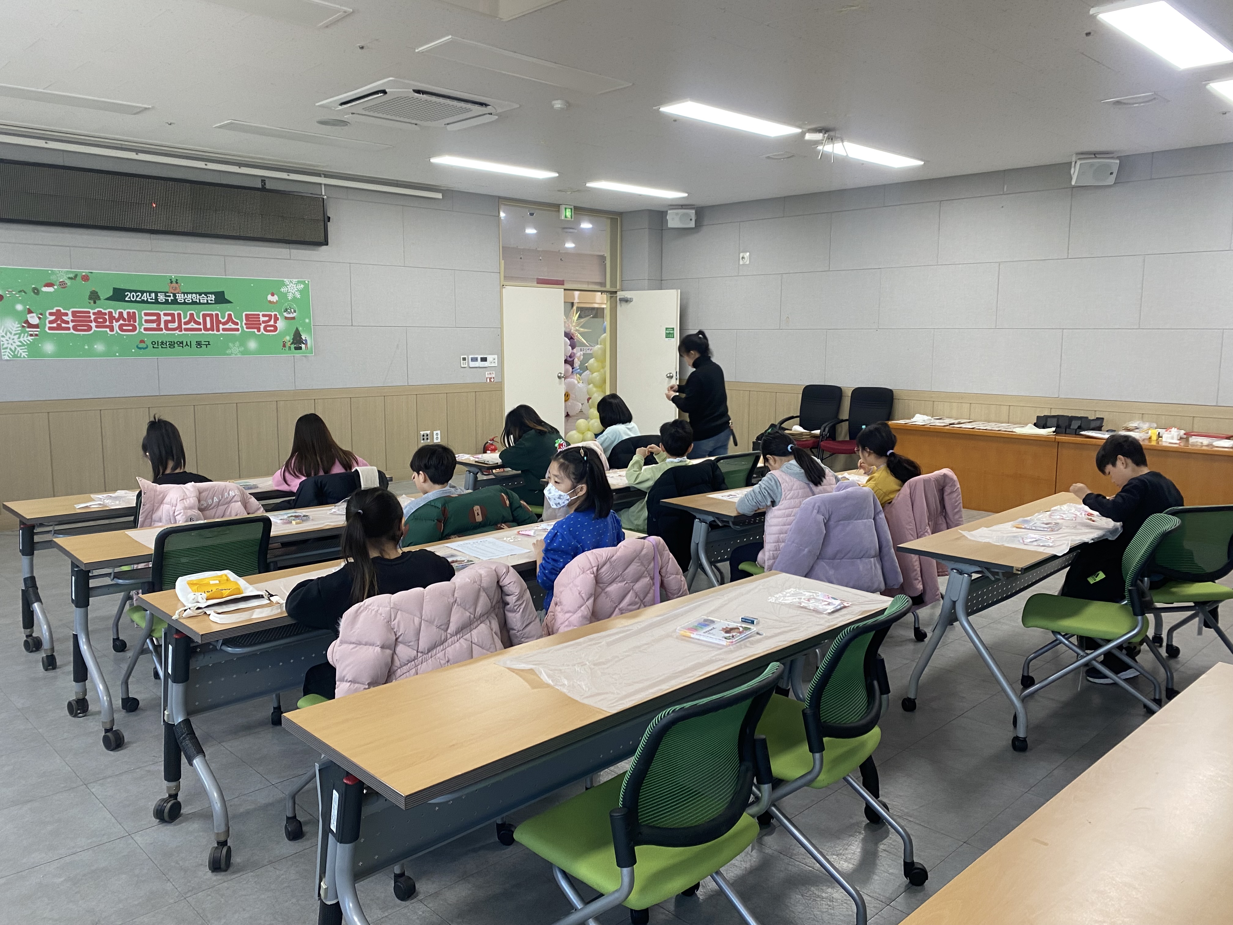 귀여운산타,_그립톡과_거치대_1-1_저학년.jpg 이미지