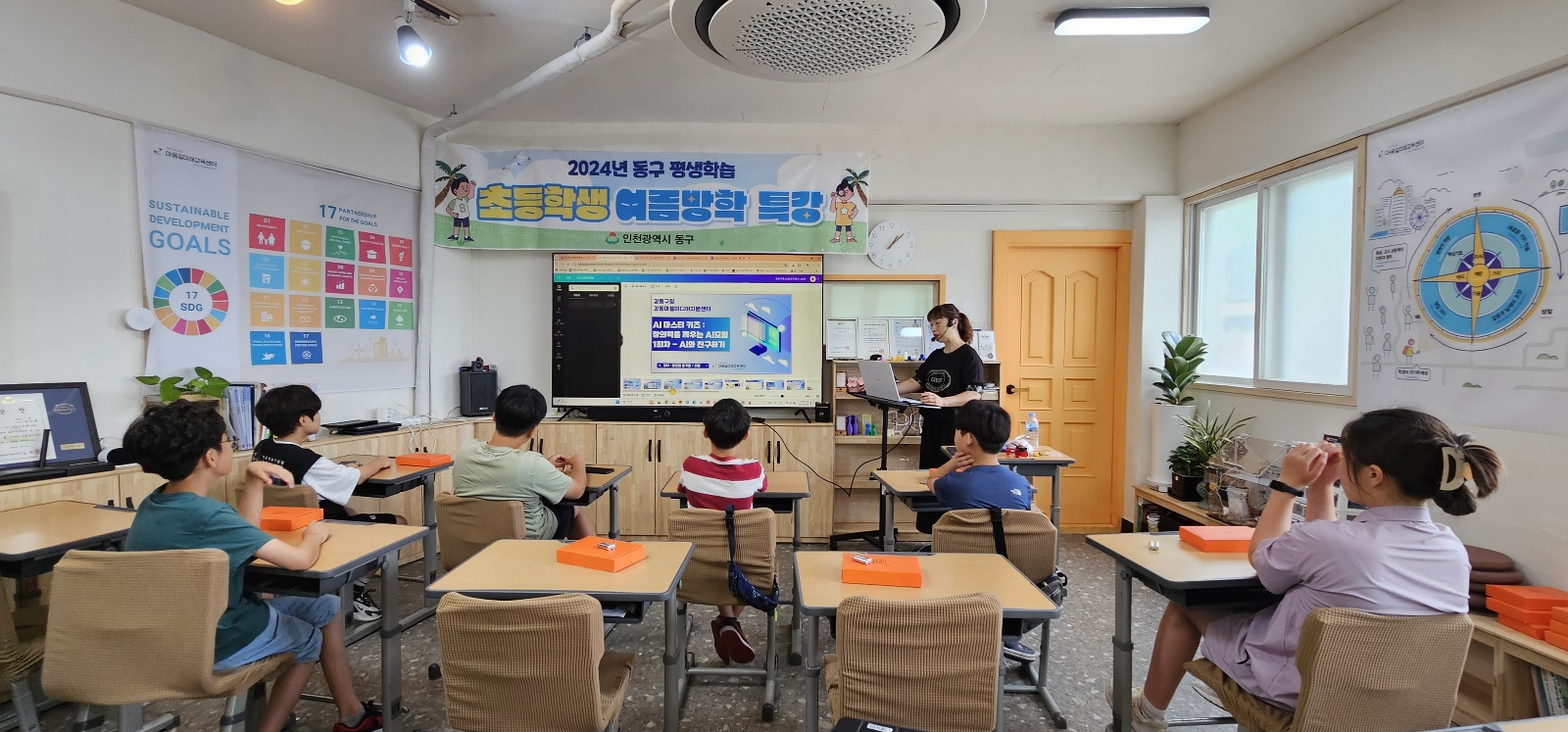 전기자동차_1-10.jpg 이미지