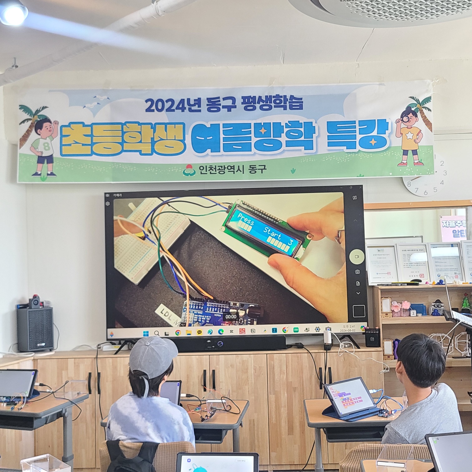 전기자동차_1-7.jpg 이미지