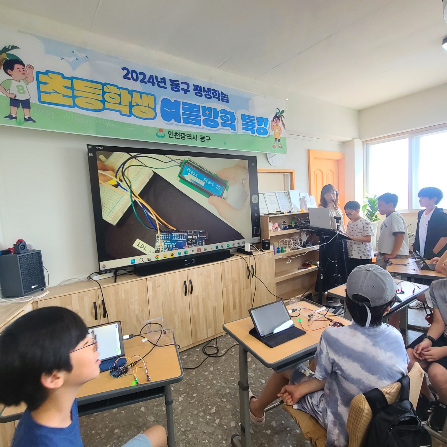 전기자동차_1-8.jpg 이미지
